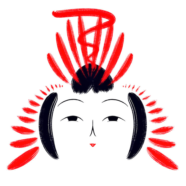 Sosaku Kokeshi / Artistry Embodied in Wood