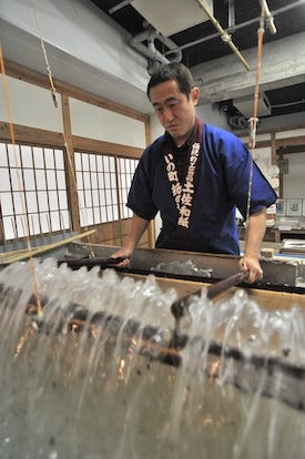 Kirigami — Origami / Japanese Paper and Art Fabrication