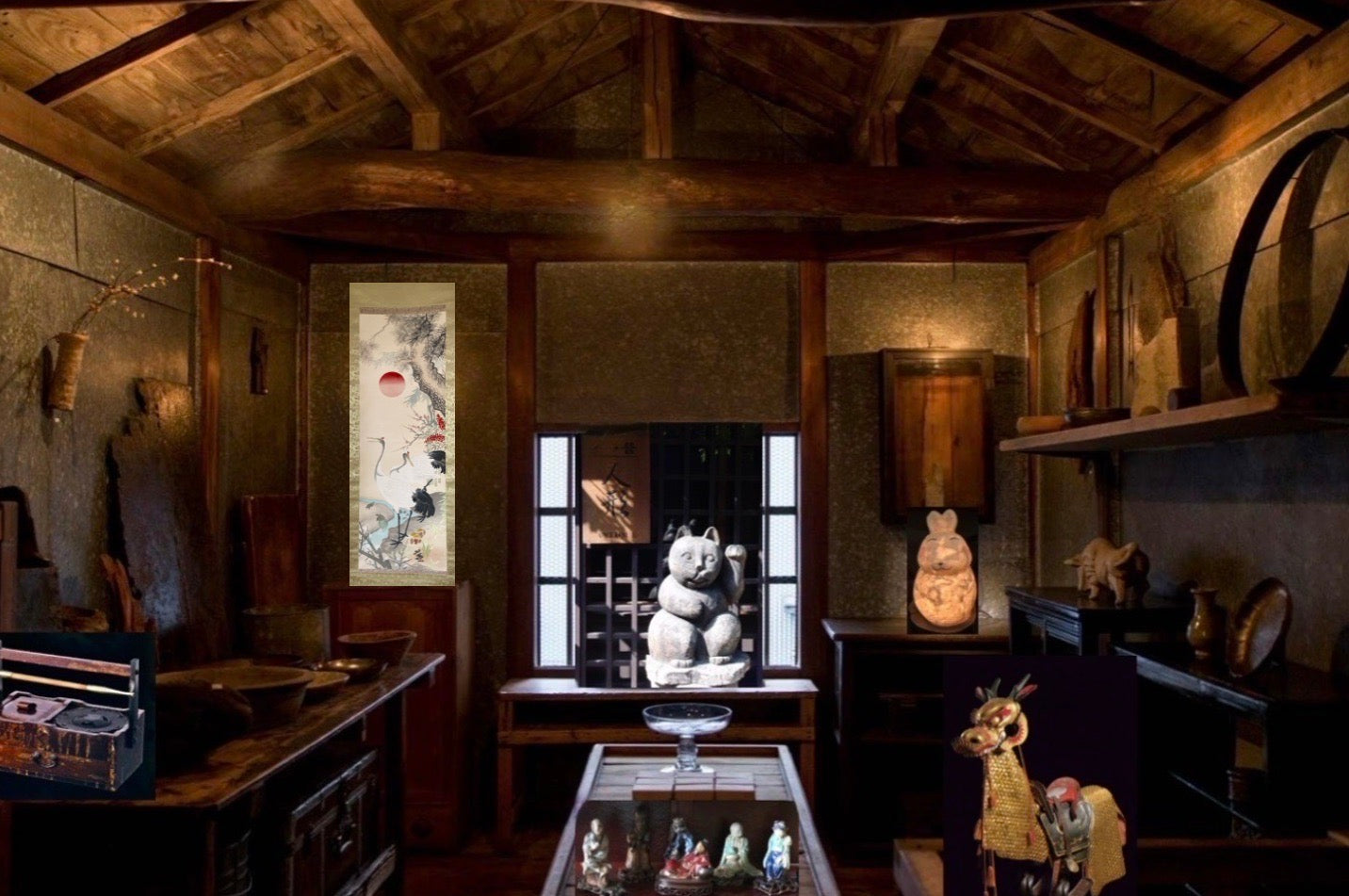 Serendipity: All Other Things Japanese