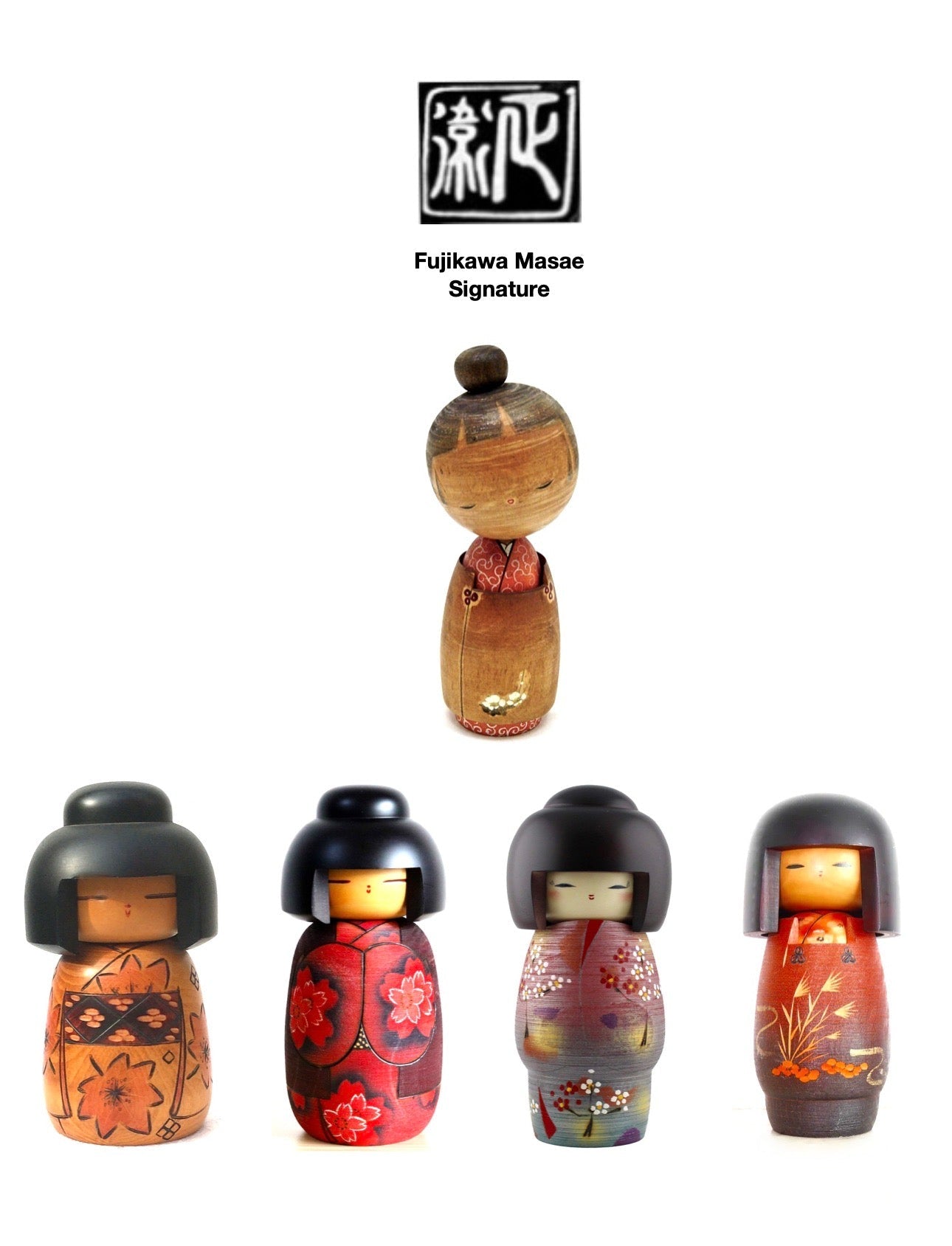 Artisan | Woodworker: Fujikawa, Masae | 1942-2015
