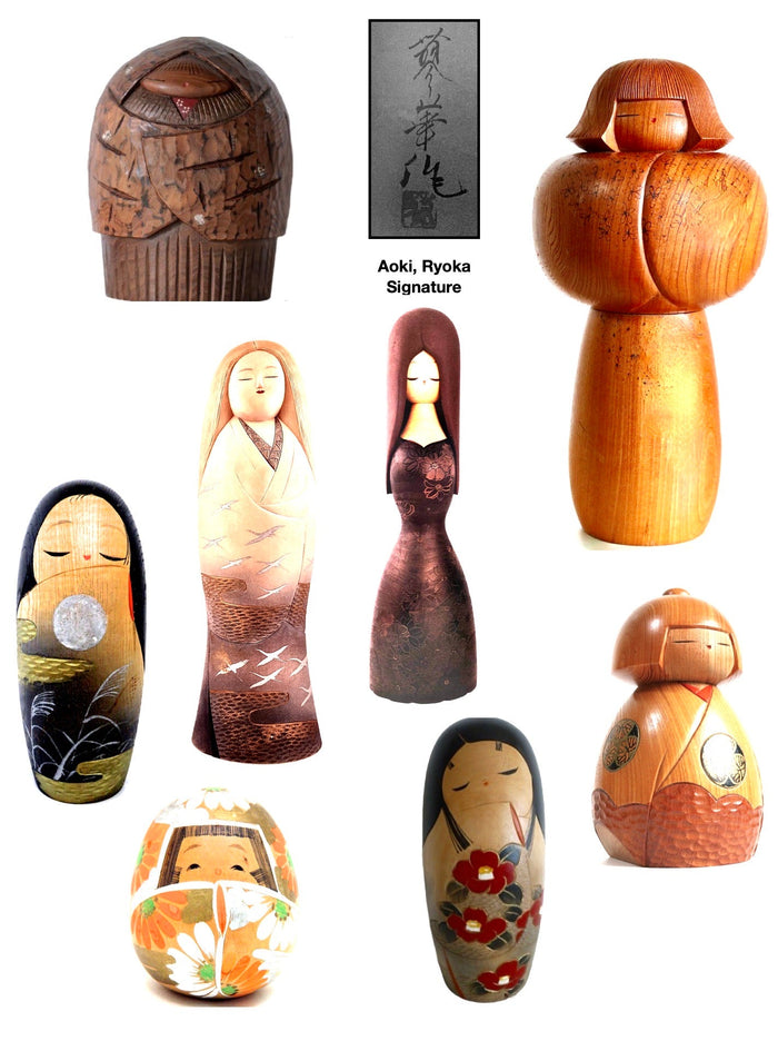 Vintage Soskau Kokeshi Dolls by woodworker Aoki Ryoka