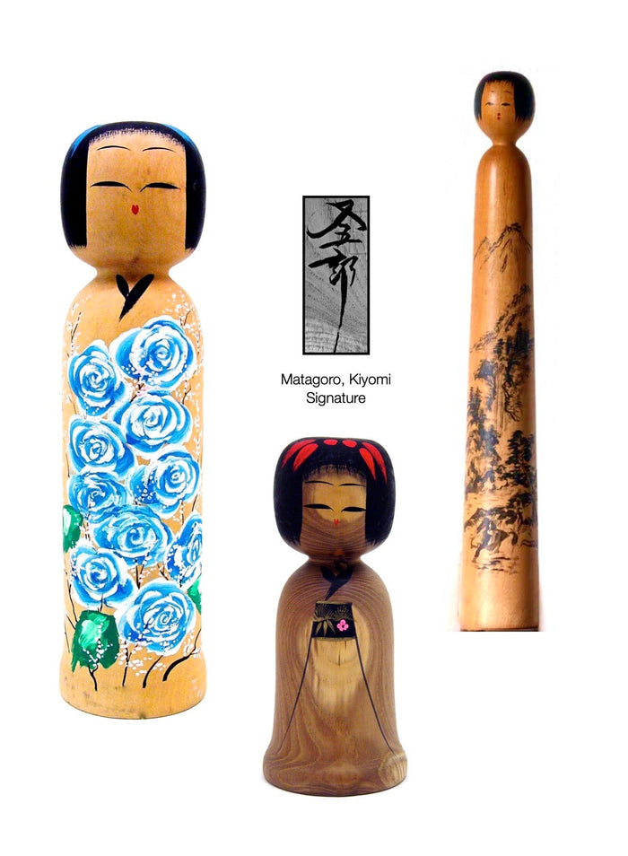 Artisan | Woodworker: Matagoro, Kiyomi