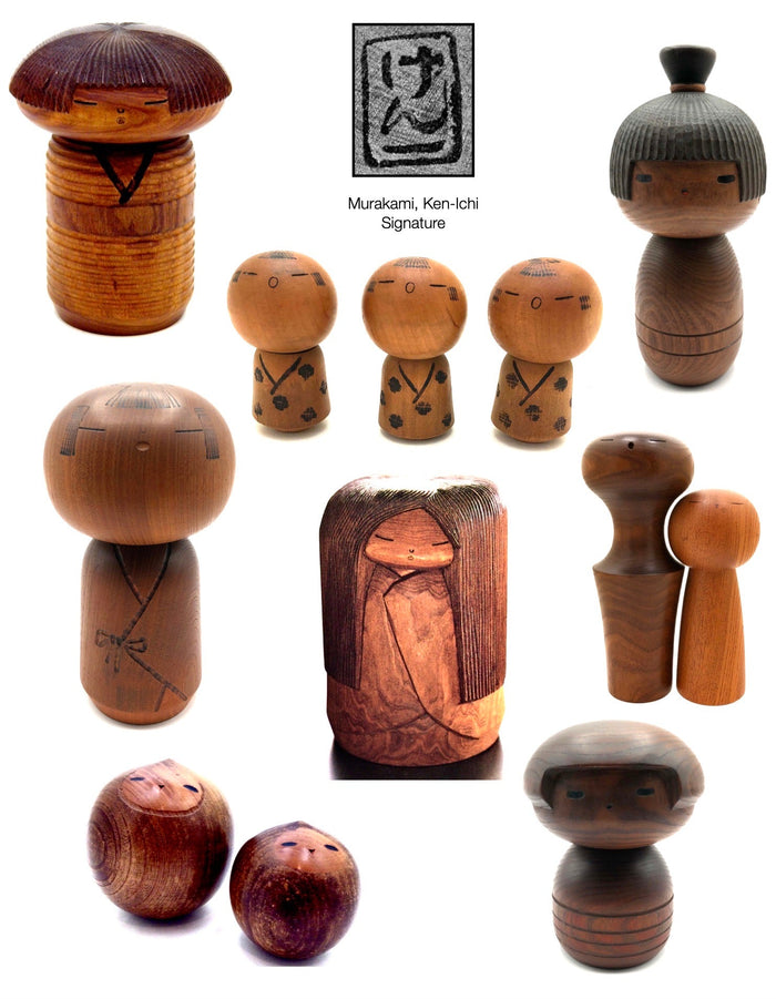 Murakami, Ken-Ichi Vintage Soskaku Kokeshi