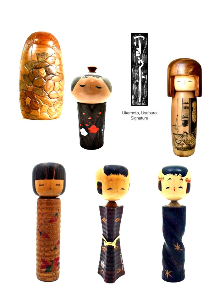 Okamoto Usaburo Vintage Kokeshi Dolls