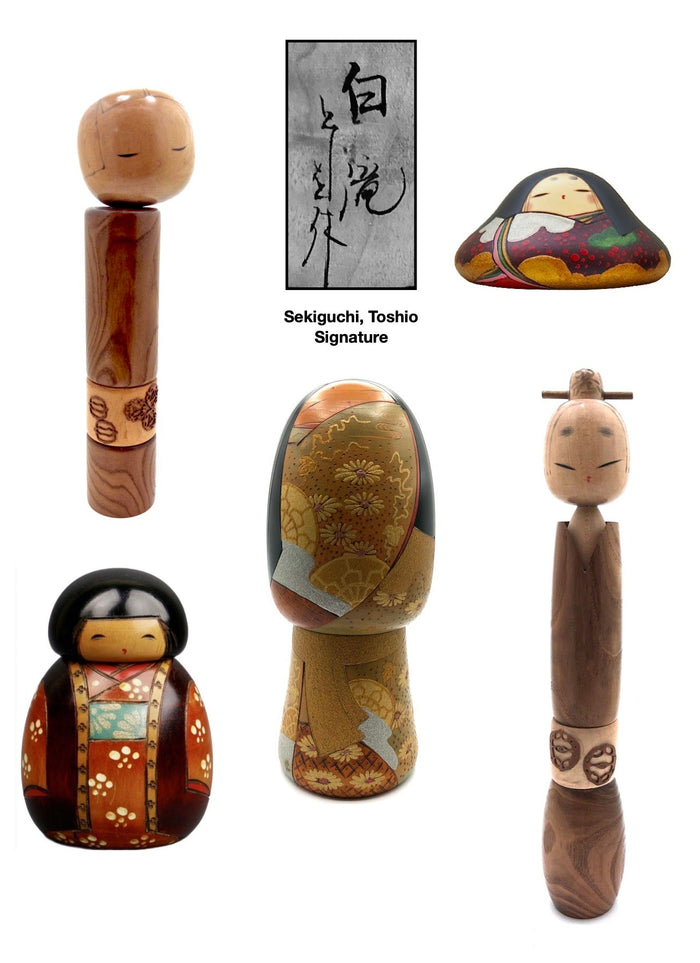 Artisan | Woodworker: Sekiguchi, Toshio | 1947-