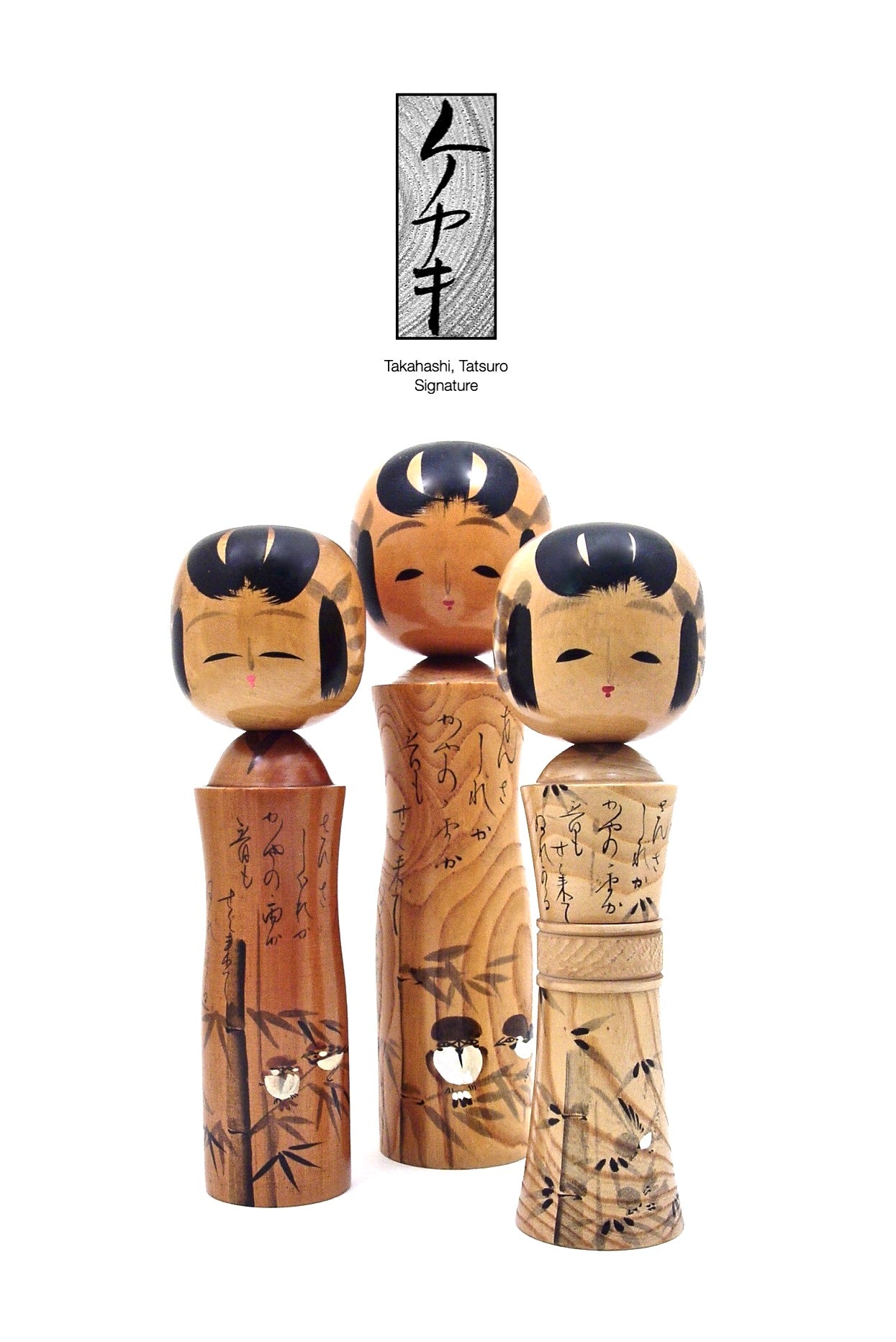 Takahashi Tatsuro Vintage Sosaku Kokeshi Dolls