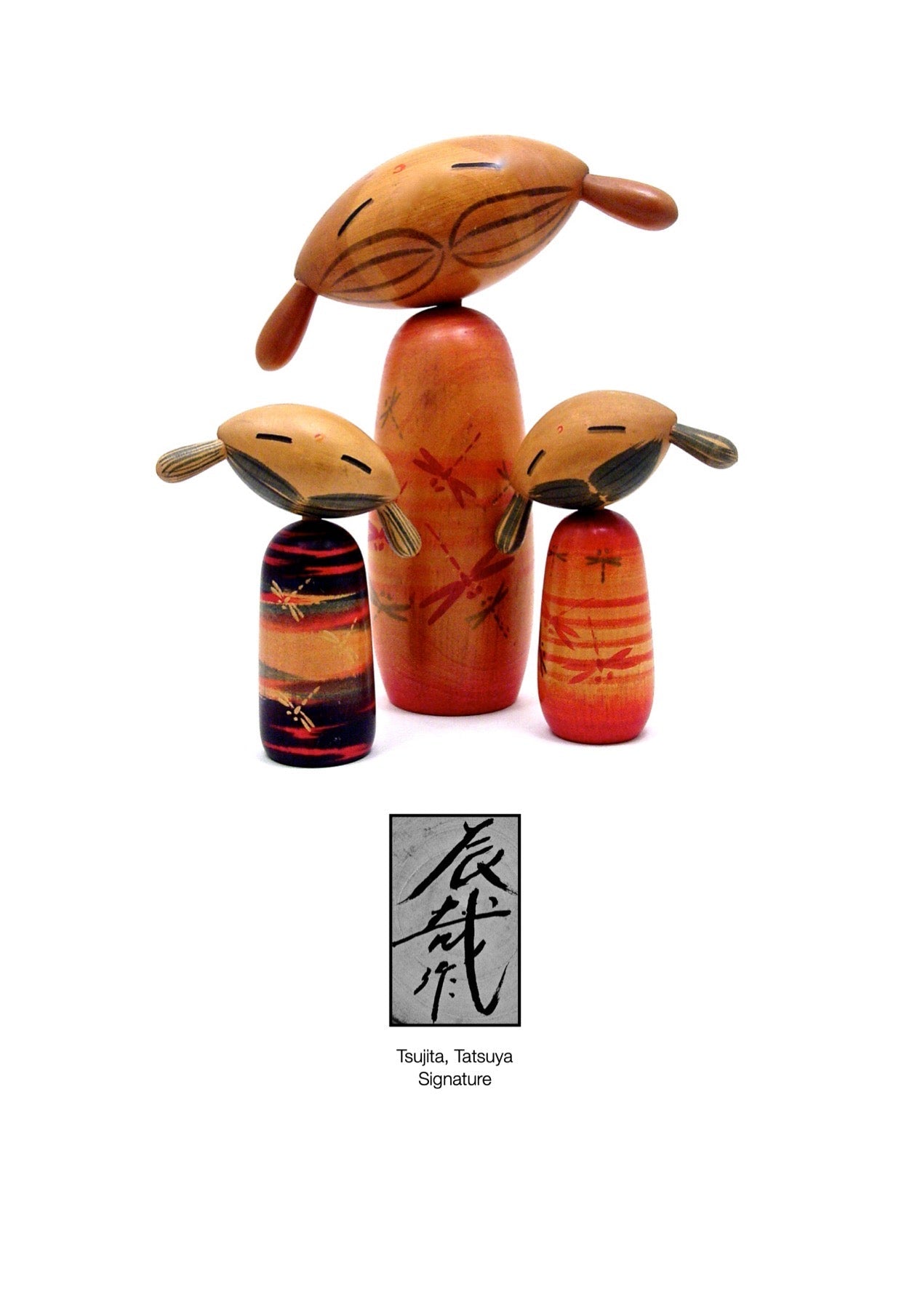 Vintage Sosaku Kokeshi Dolls by Tsujita Tatsuya