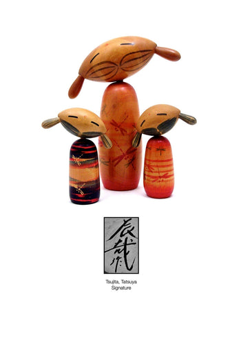 Vintage Sosaku Kokeshi Dolls by Tsujita Tatsuya