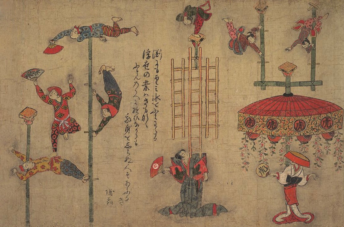 Vintage Japanese Wooden Yajirou Kokeshi Double Acrobats | Tsuta Family Articulated Kijigangu by Tsuta, Sakuzuo (1892-1957)