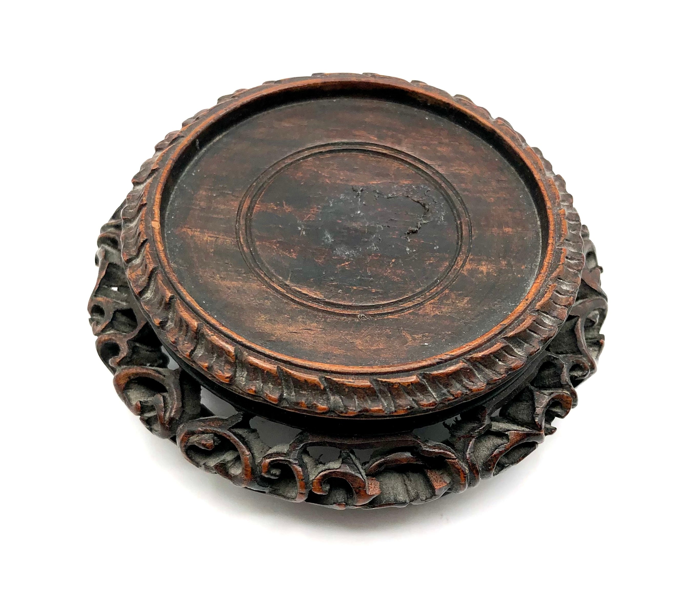 Antique Chinese Rosewood Hand-carved Huanghuali Wood Stand | Fine Art display Stand