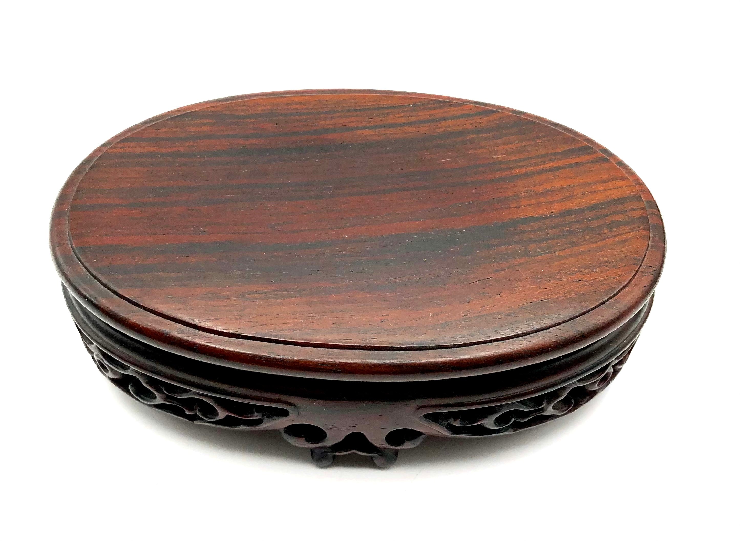 Antique Chinese Rosewood Hand-carved Ovoid Wood Stand | Fine Art display base