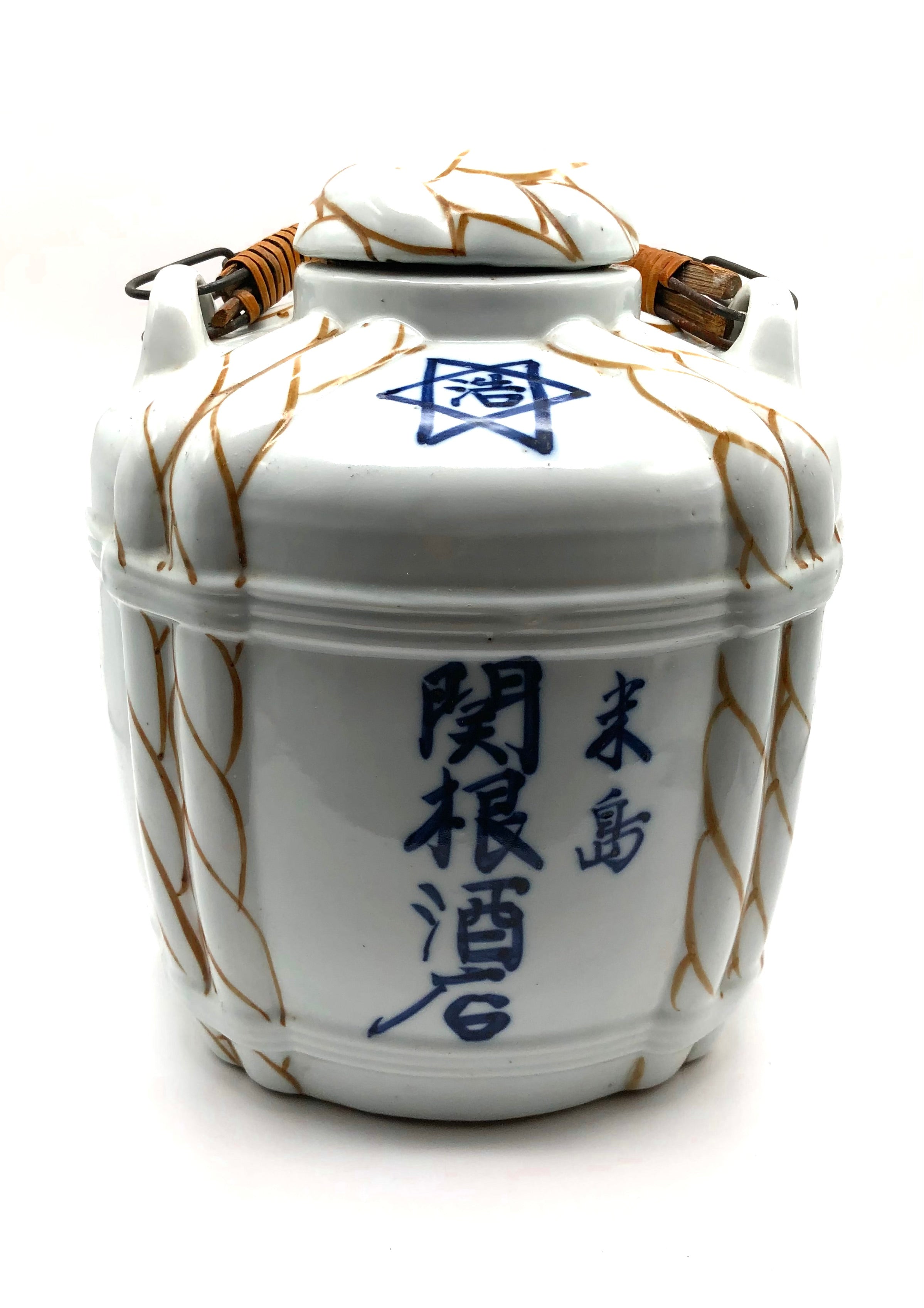 Antique Japanese Blue and White Porcelain Sake Cask / Taru Porcelain Barrel Dispenser