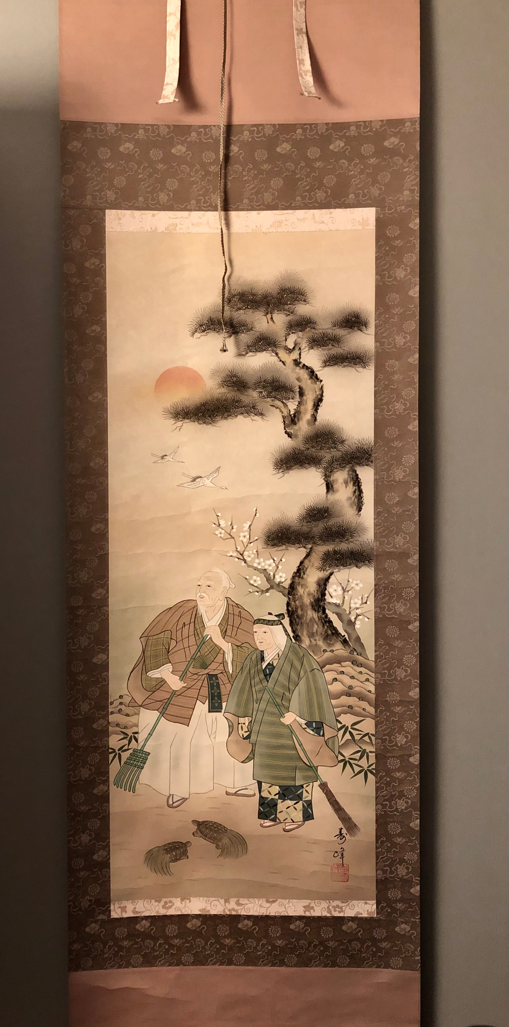 Antique Japanese Hanging Scroll: Takasago Hinode Sunrise | ‘Auspicious Kakejiku’