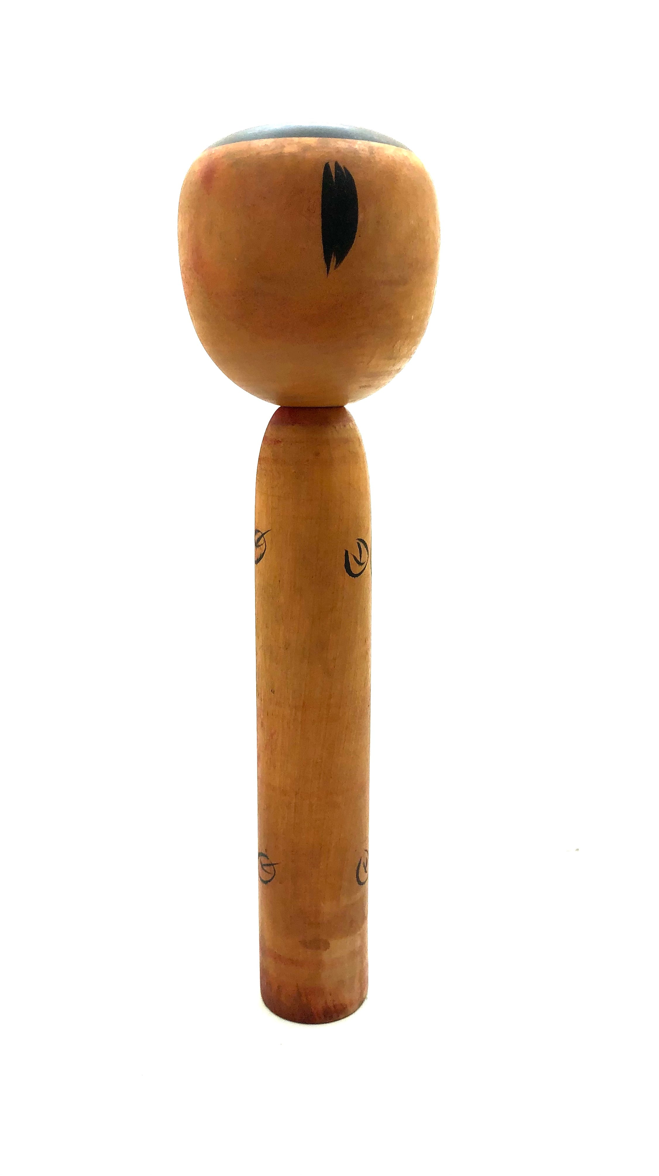 Antique Japanese Traditional (‘Takobozu’), Nakanosawa Kokeshi by Grand Master Iwamoto Yoshizou