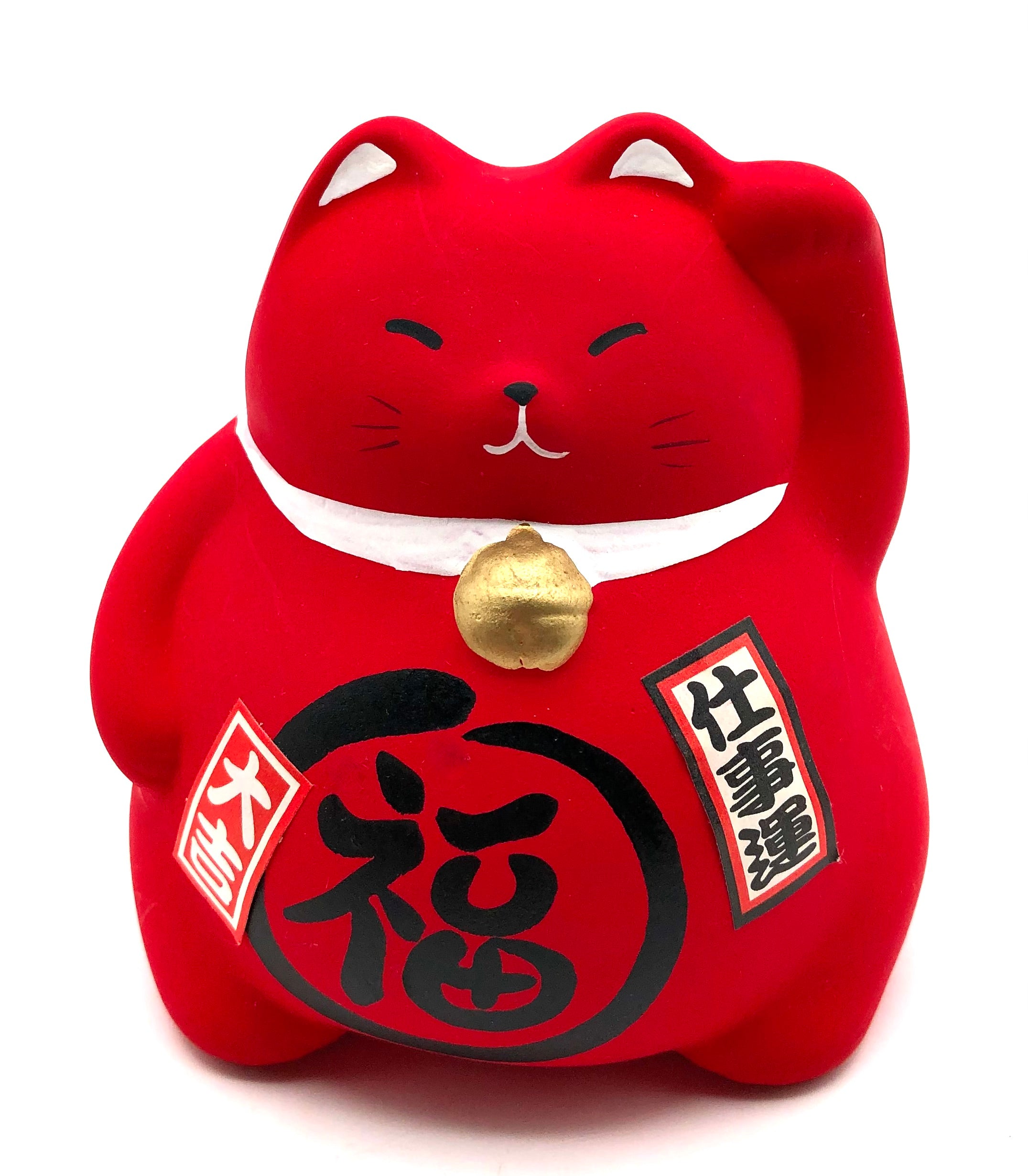 Japanese Maneki-neko Bank | Tokoname Ceramic Maneki