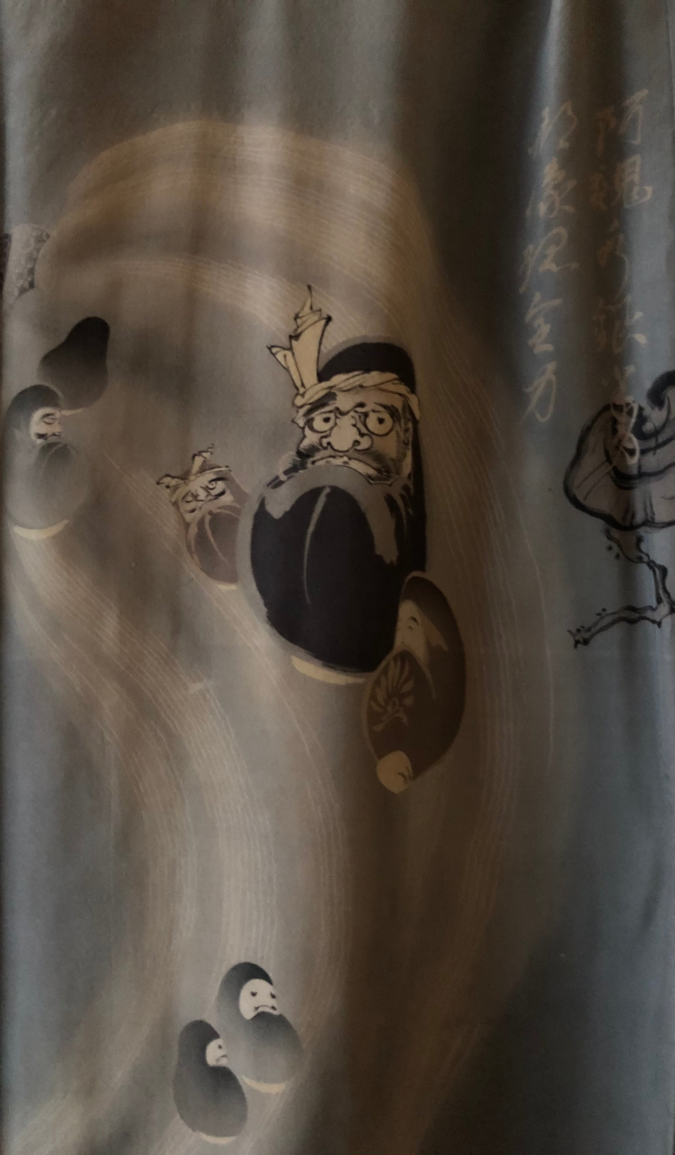 Japanese Vintage Gentleman Silk Naga-juban with Multiple images of Daruma