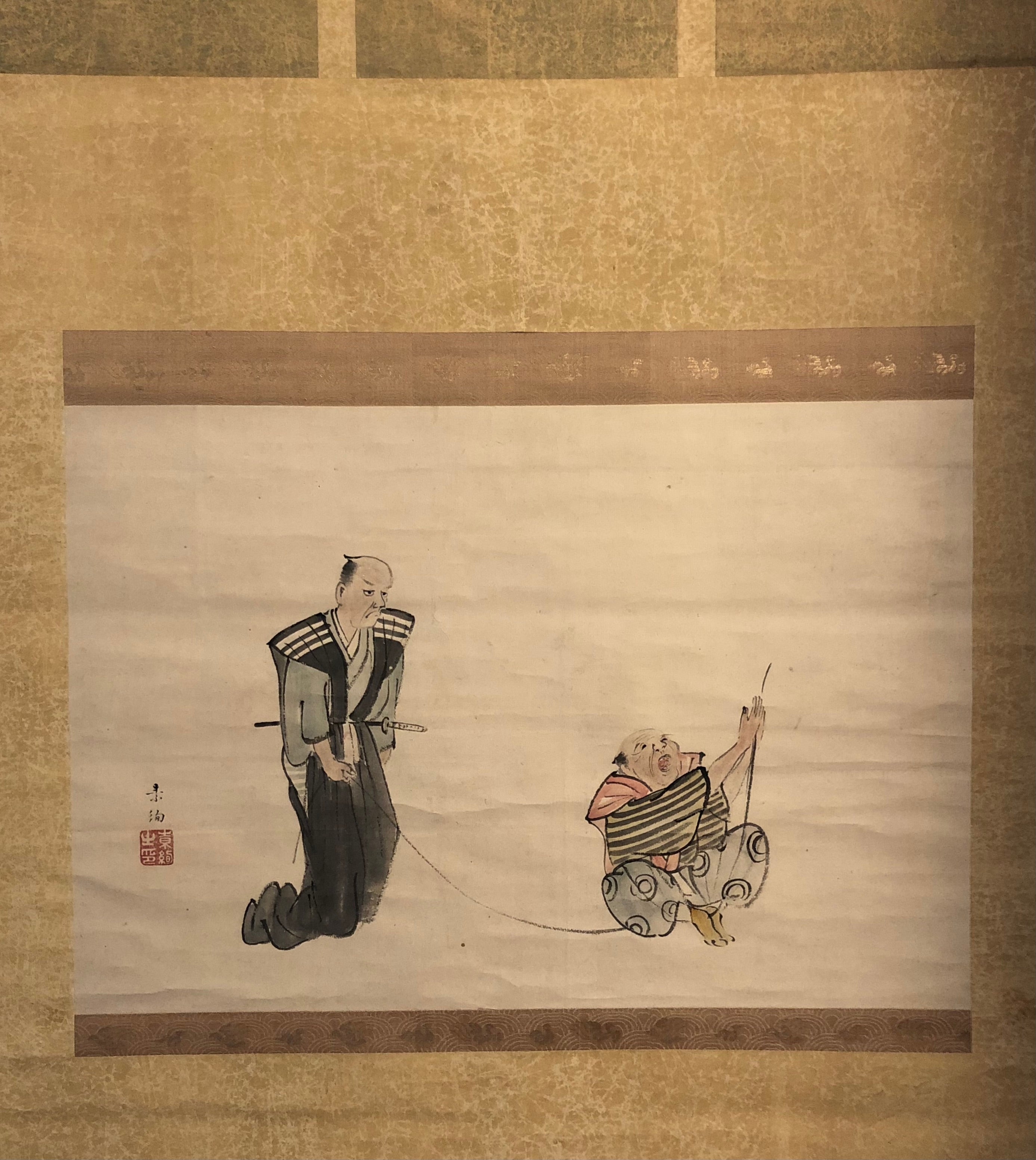 Japanese Vintage Hanging Scroll entitled: Bo-Shibari by Yamaguchi, Ryoshu (1886-1966)