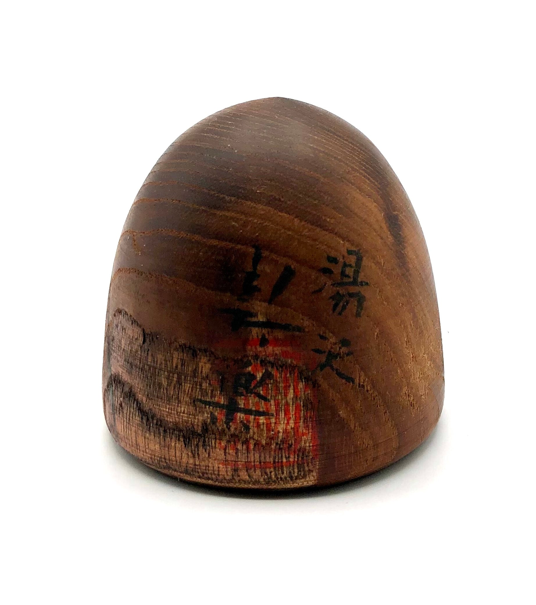 Rare Japanese Interpretation of “Daruma | Bodhidharma” Doll by Shibuya, Shinraku