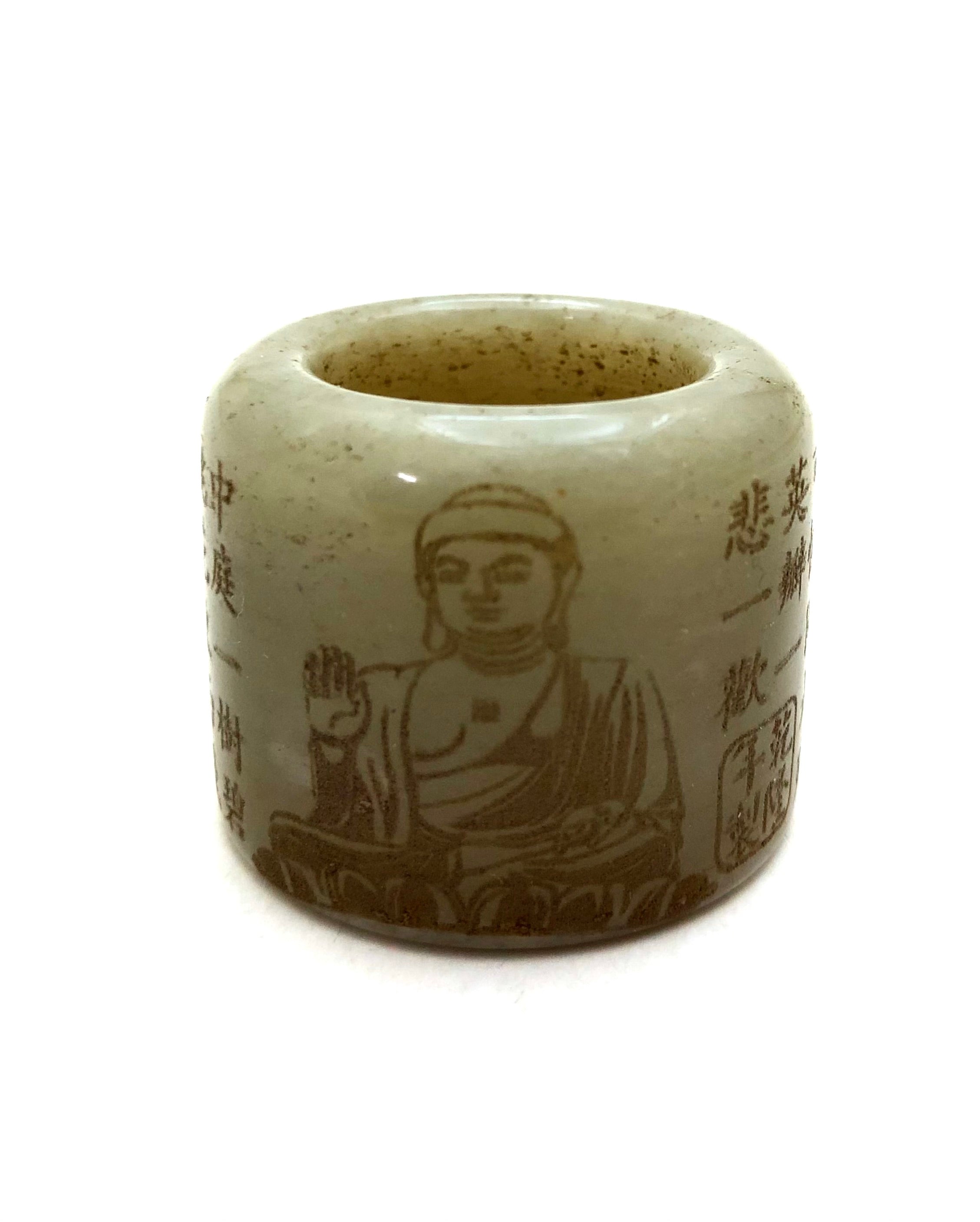 Qing Antique Chinese Hand Carved Jade Archers Ring | Banzhi Thumb Guard
