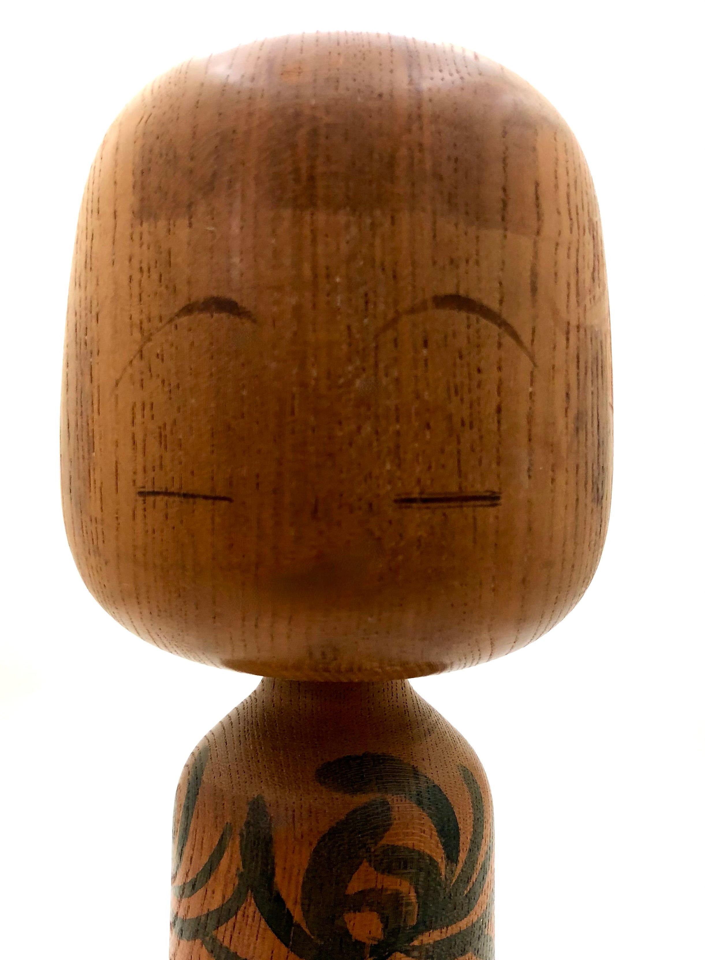 Vintage Japanese Sosaku Kokeshi entitled: “Mugen | Cloudland” by Kuribayashi, Issetsu