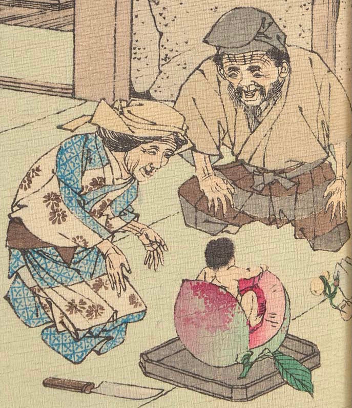 Vintage Japanese Boy and the Peach Interactive Toy by Hiroi, Masaaki
