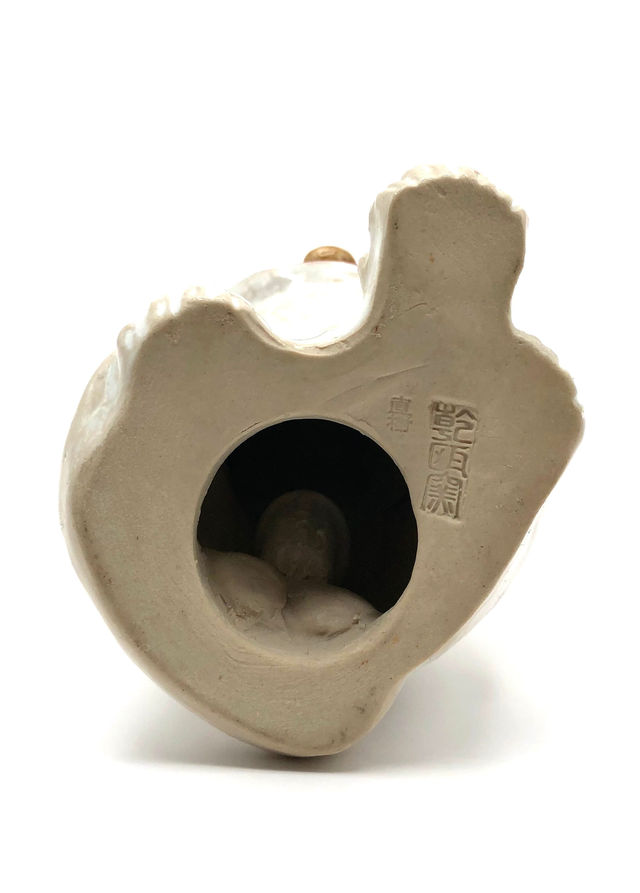 Vintage Japanese Kutani Porcelain Maneki Neko, (Lucky Cat) | “Inviting Neko” by Miyamoto, Naoki
