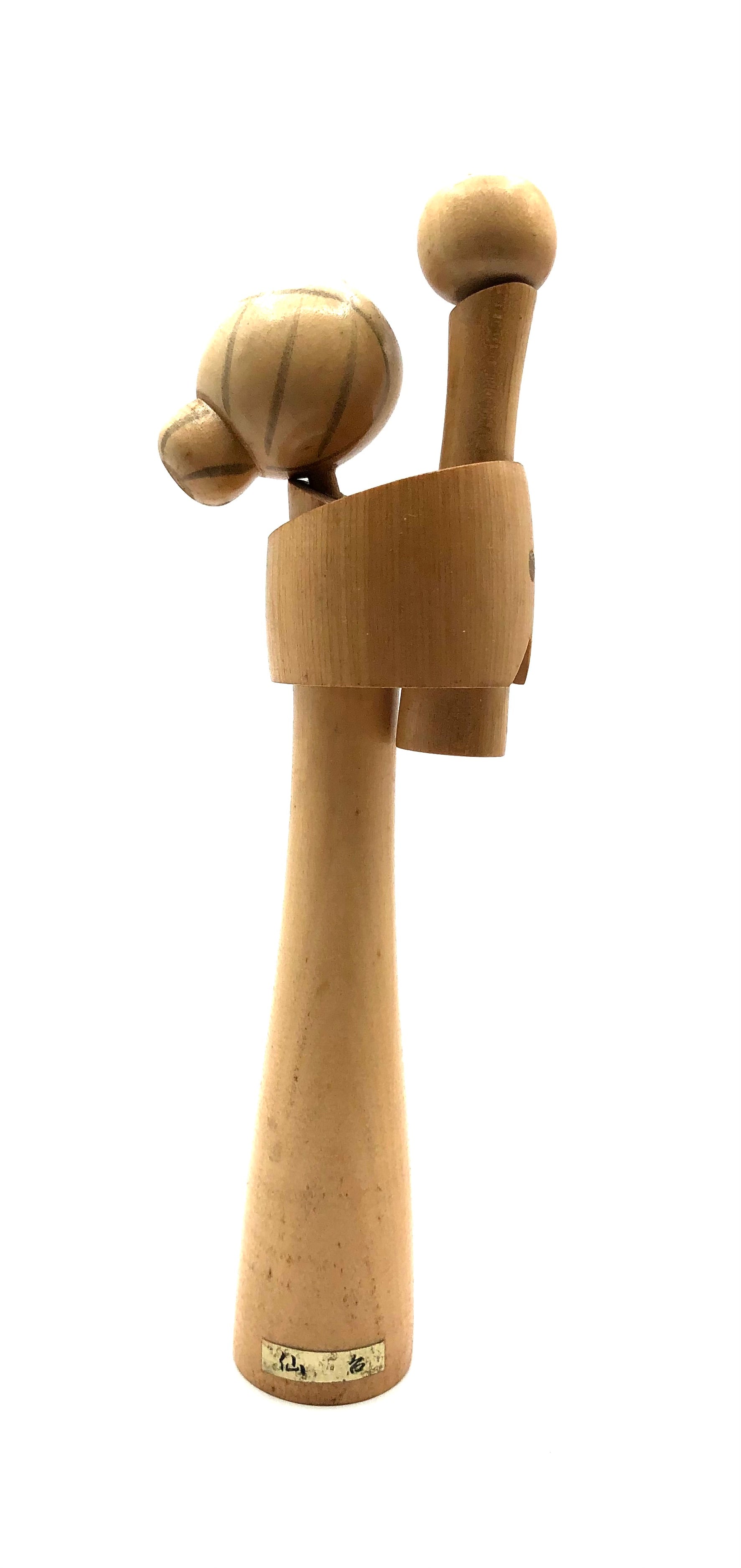 Vintage Japanese Sosaku Kokeshi entitled: “Son'na otokonoko | Such a Boy” by Takeda, Masashi (1930-2015)