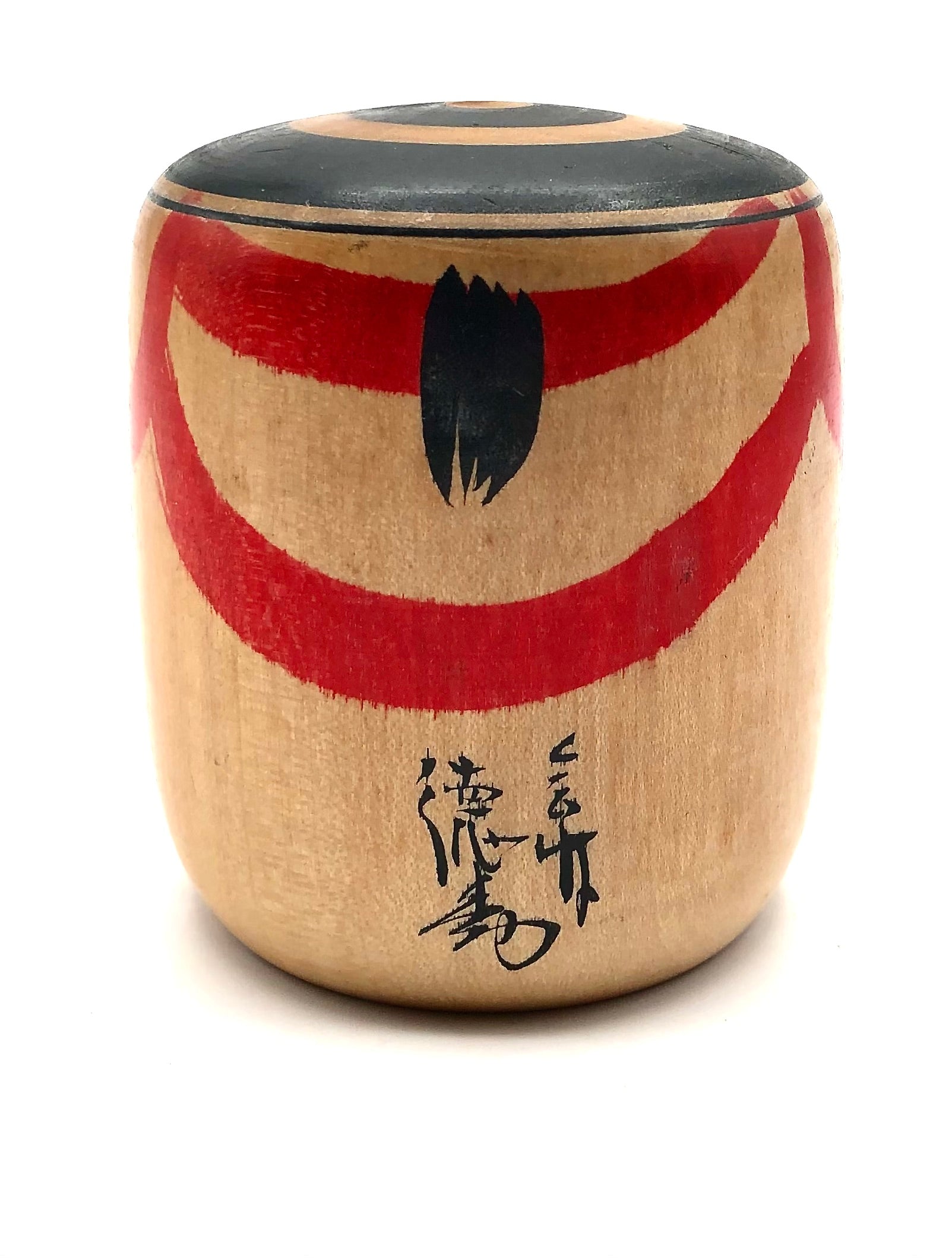 Vintage Japanese Traditional ‘Takobozu’ Nakanosawa Kokeshi by Saito Tokujyu