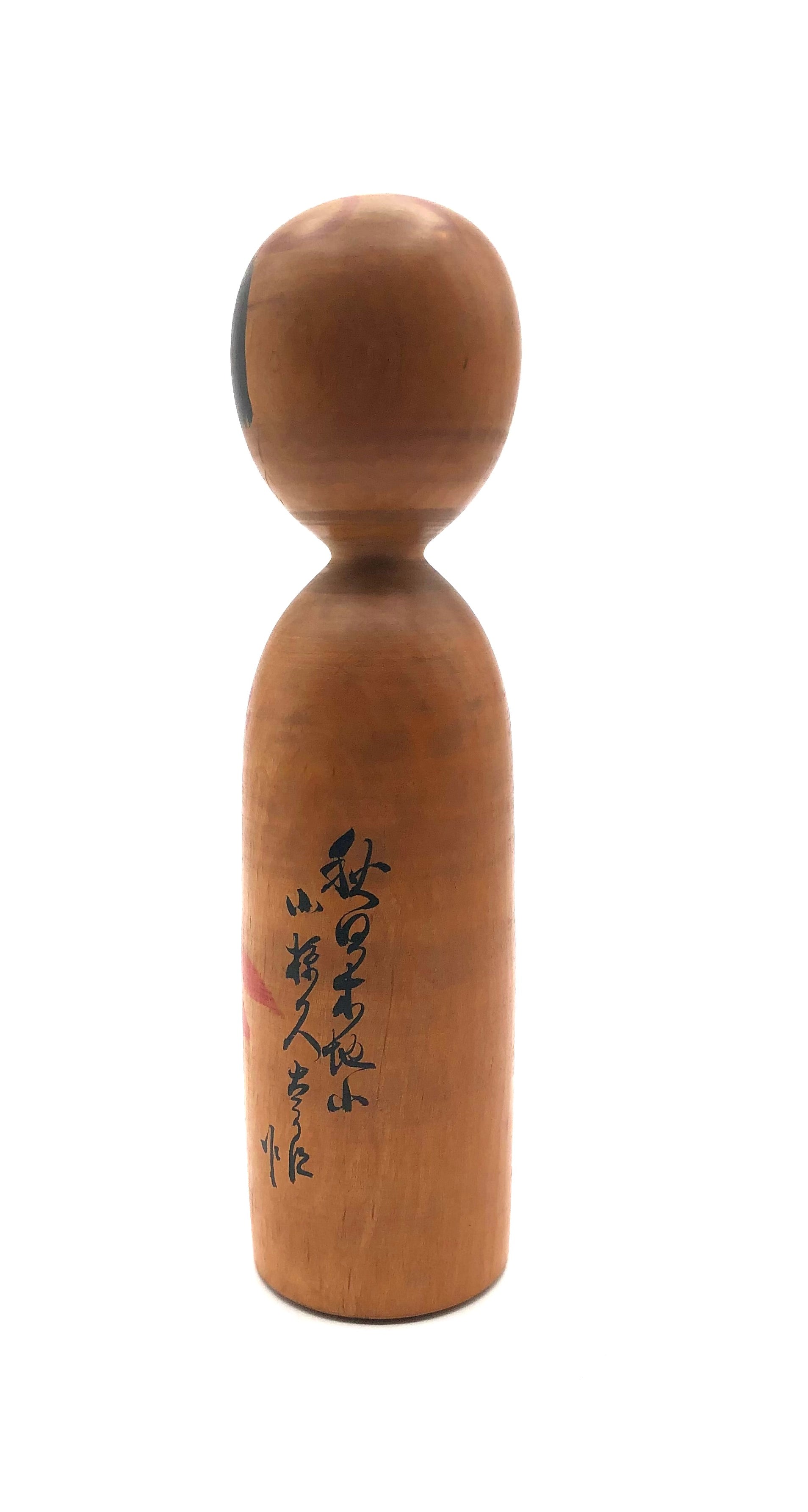 RARE, Vintage Japanese Traditional Kijiyama Kokeshi by Kyutaro, Ogura (1906-1998)