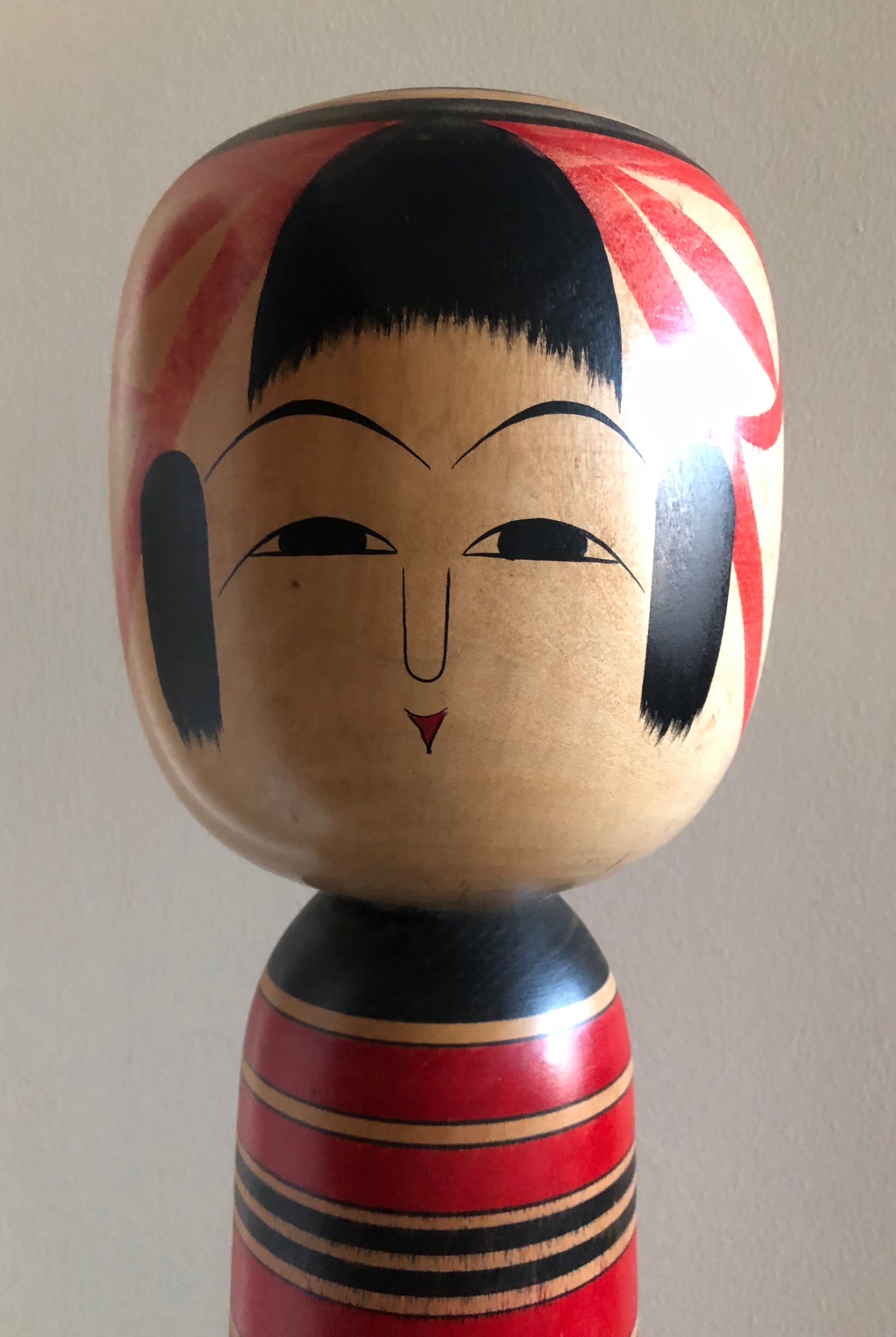 RARE Vintage Japanese Traditional Kokeshi | Tsuchiyu-Kei  by Shinogi, Toshio (1931-)