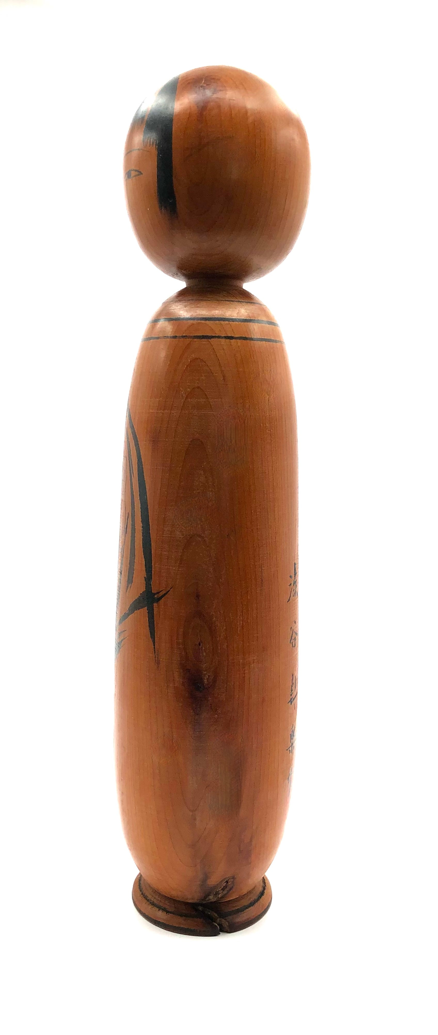 Vintage Japanese Transitional Kokeshi entitled: “Daruma | Bodhidharma” by Shibuya, Shinraku
