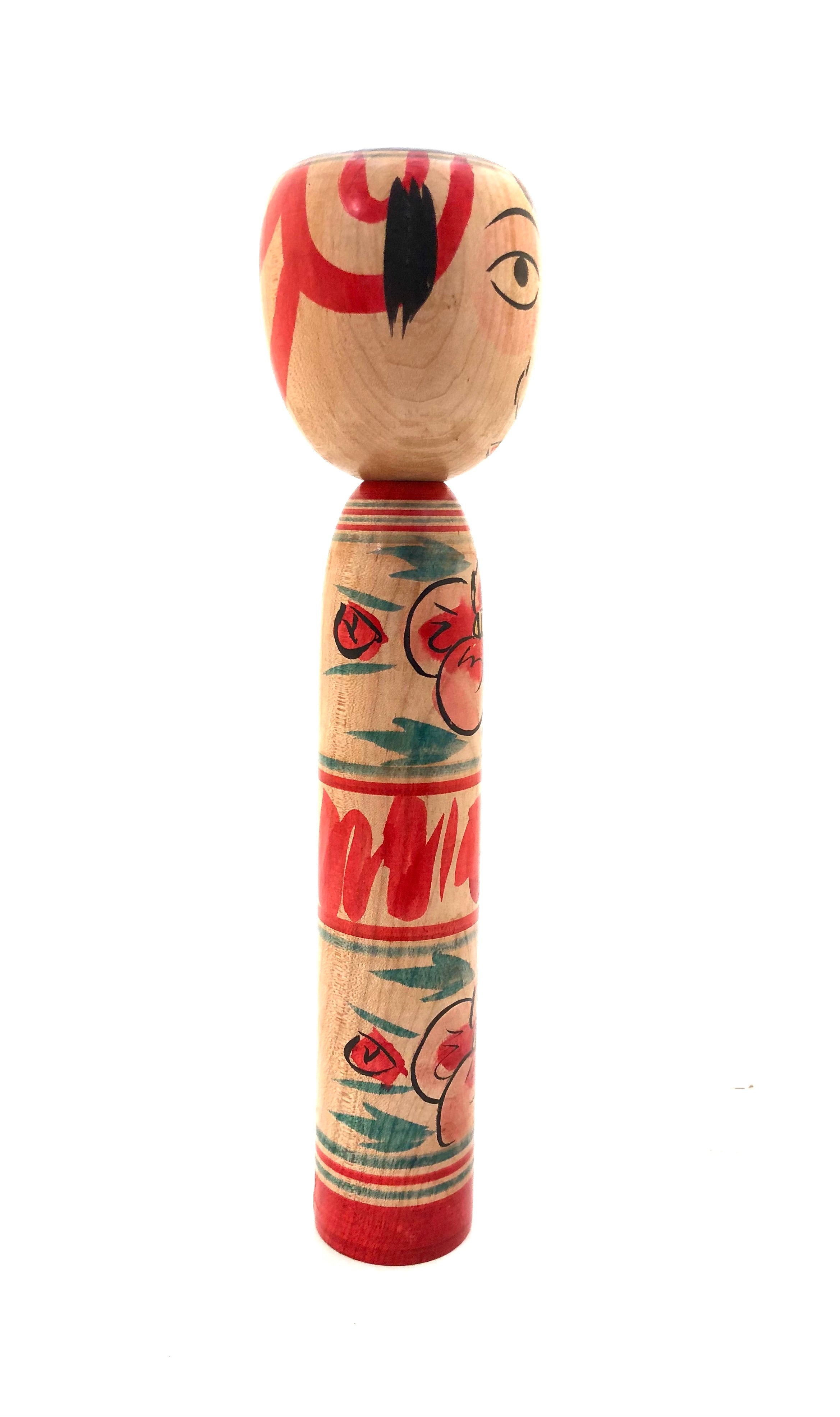 Vintage Japanese ‘Takobozu’ Nakanosawa Kokeshi by Saito, Tokuju