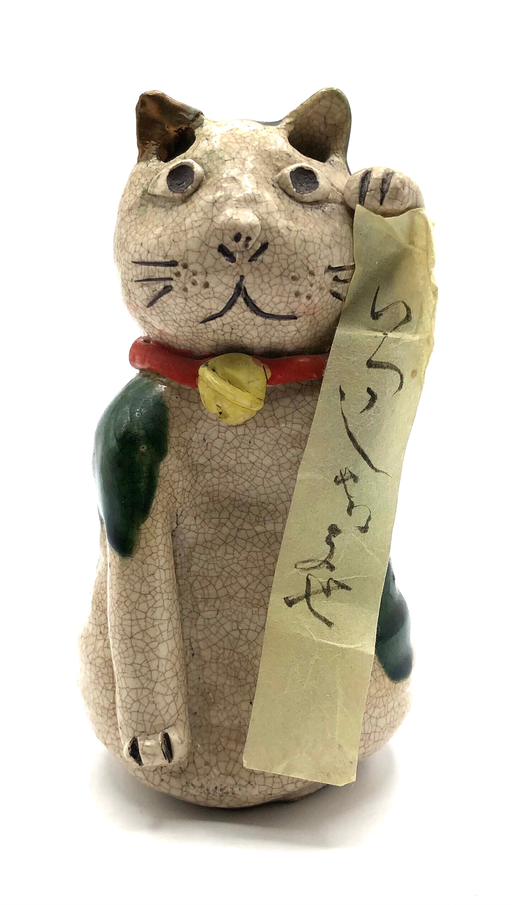 Vintage RARE Japanese Mino/Oribe Maneki Neko (Lucky Cat) | Artist Unknown