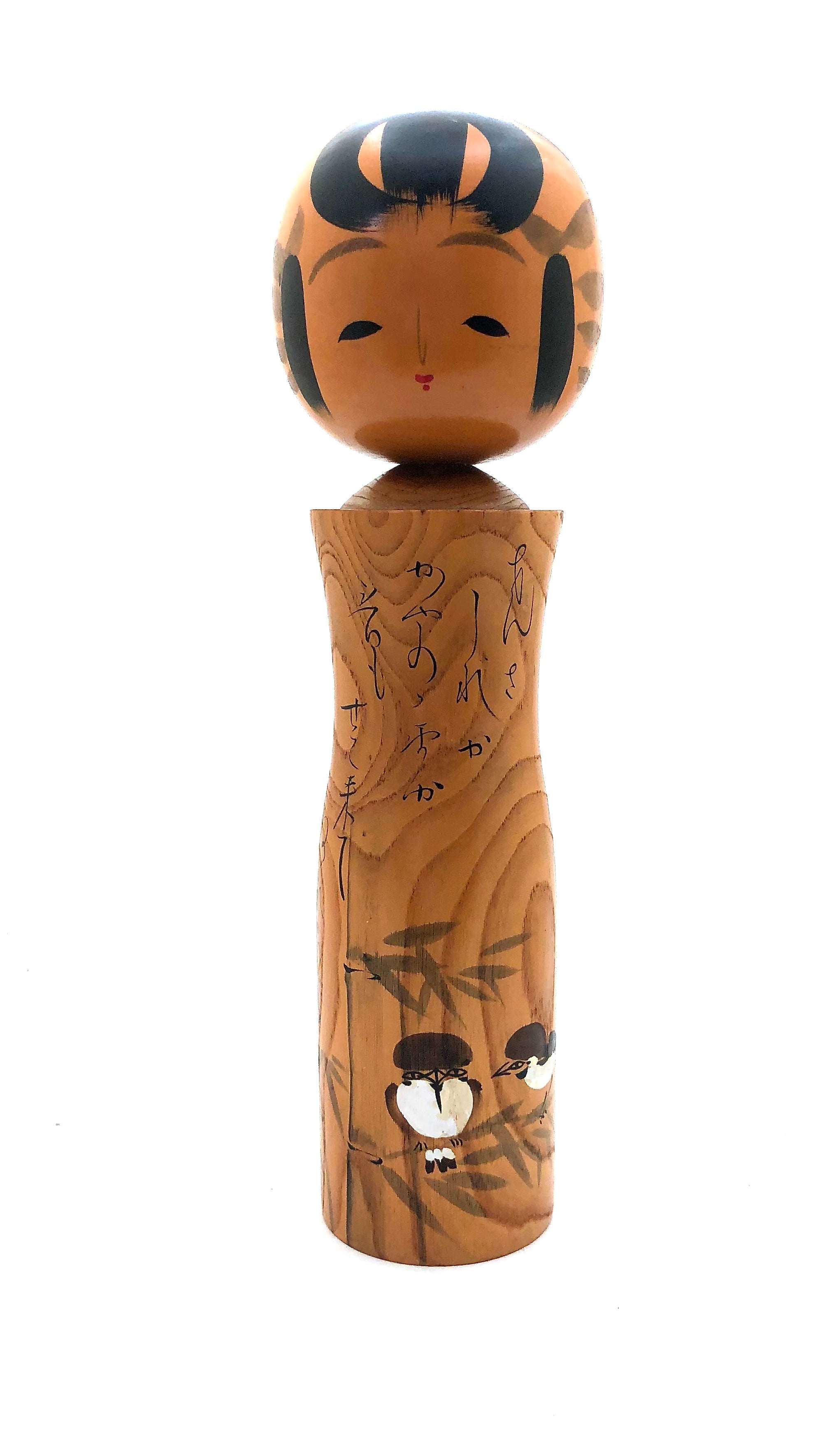 Vintage Japanese Sosaku Kokeshi entitled: “Sansa Shigure | Winter Drizzle” by Takahashi, Tatsuro