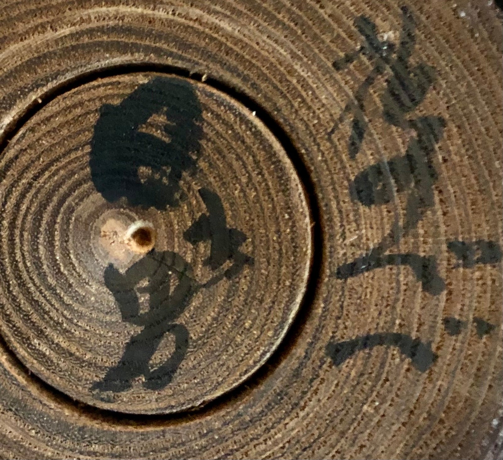 Vintage Sosaku Kokeshi entitled “Sensaina hana | Subtle Flowers” by Ishihara, Hideo (1925-1999)