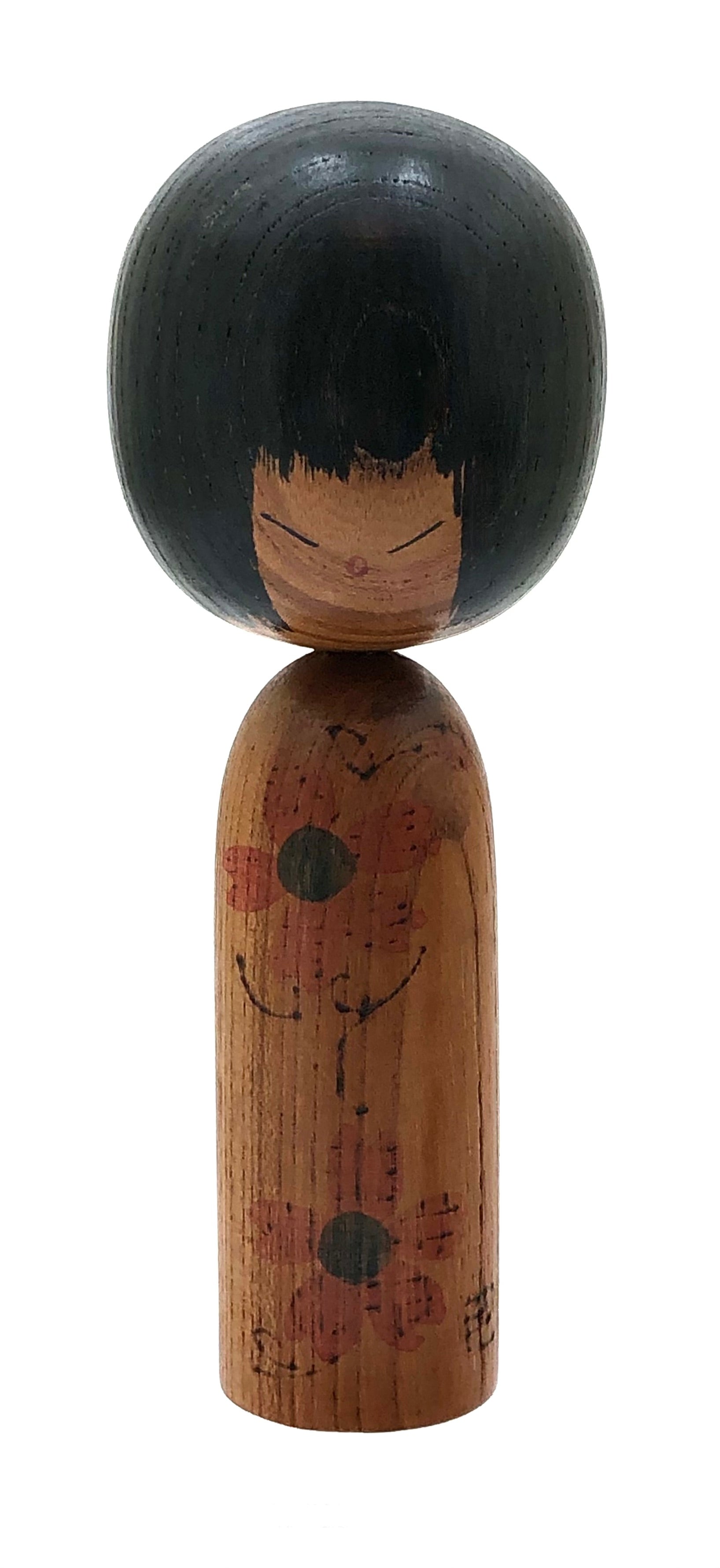 Vintage Sosaku Kokeshi entitled: “Yoroboki | Delight” by Tanaka, Harumasa
