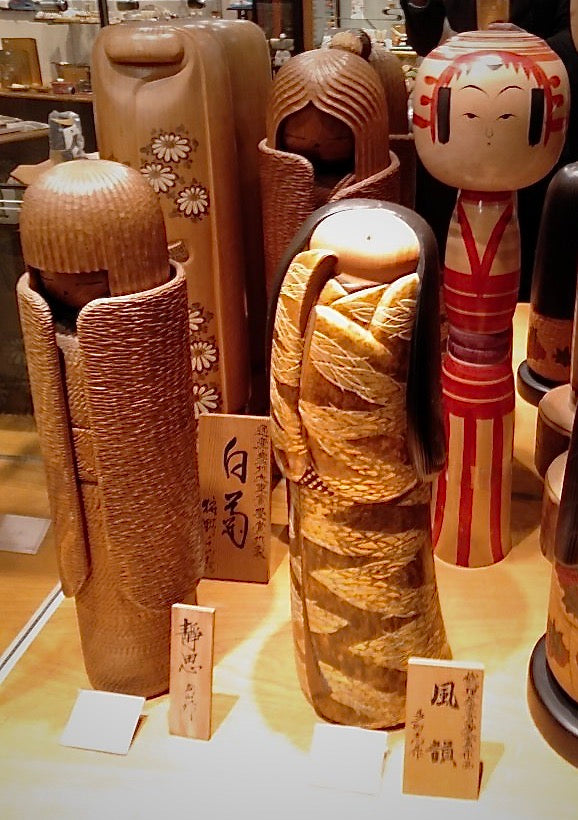 Vintage Japanese Sosaku Kokeshi entitled: “Maegami “Bangs” by Chiyomatsu, Kano (1935-)