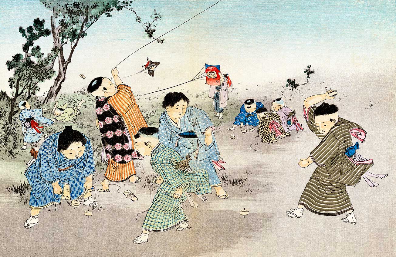 Japanese Children Spinning Koma