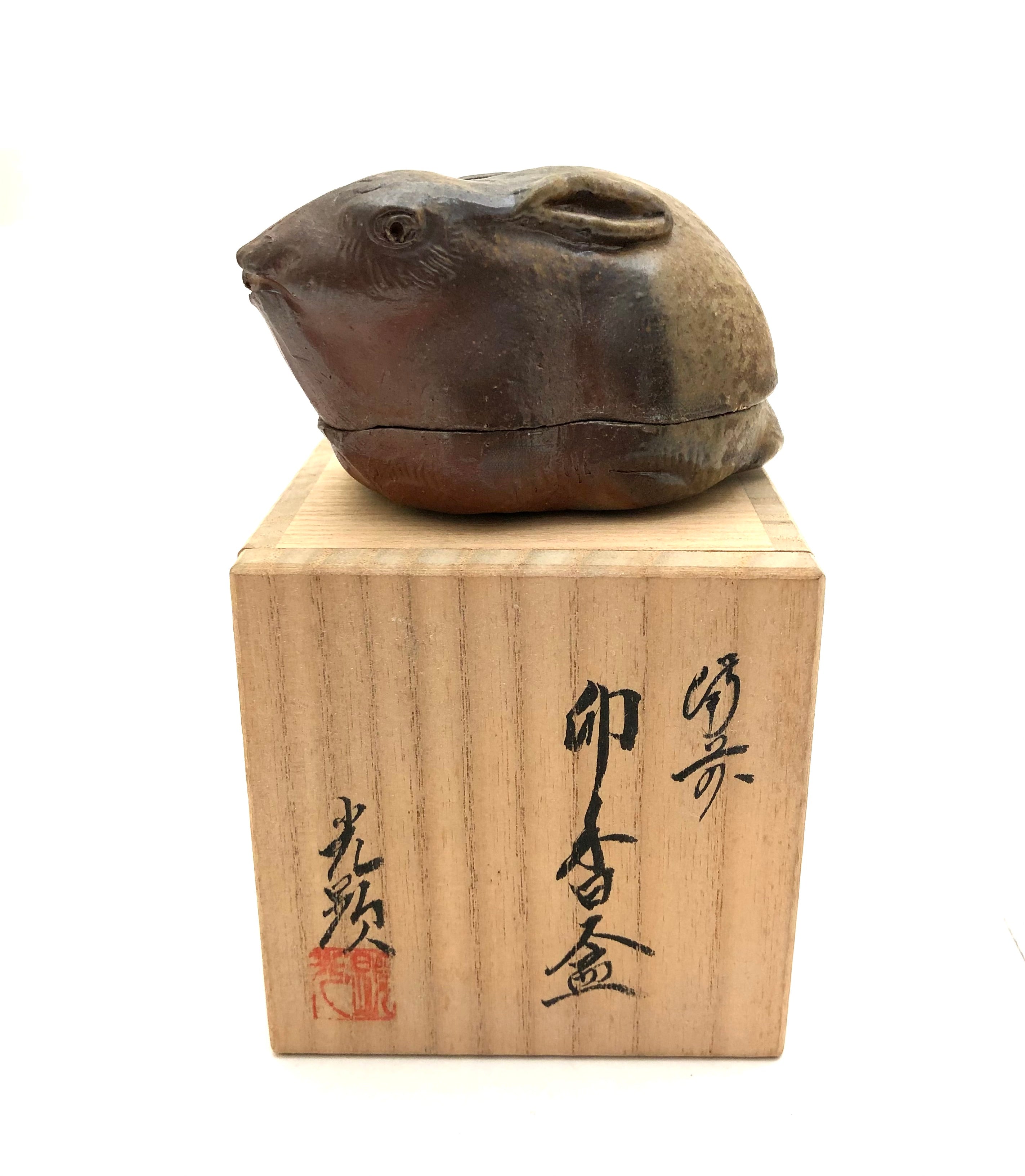 Japanese Antique Bizen-yaki Stoneware Rabbit Kogo / Kougou | Inscribed Koken Hibata