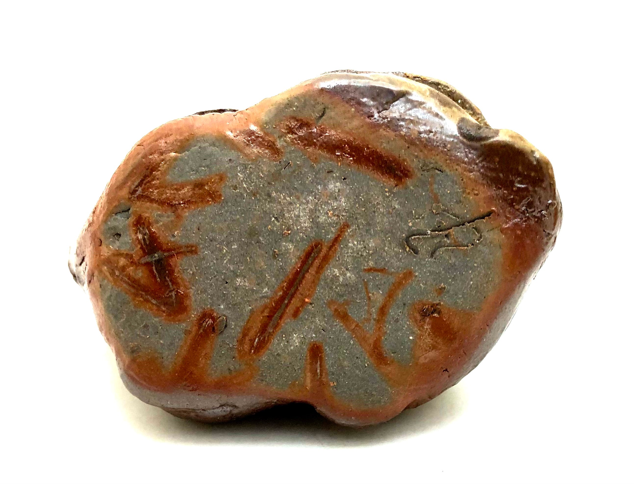 Japanese Antique Bizen-yaki Stoneware Rabbit Kogo / Kougou | Inscribed Koken Hibata