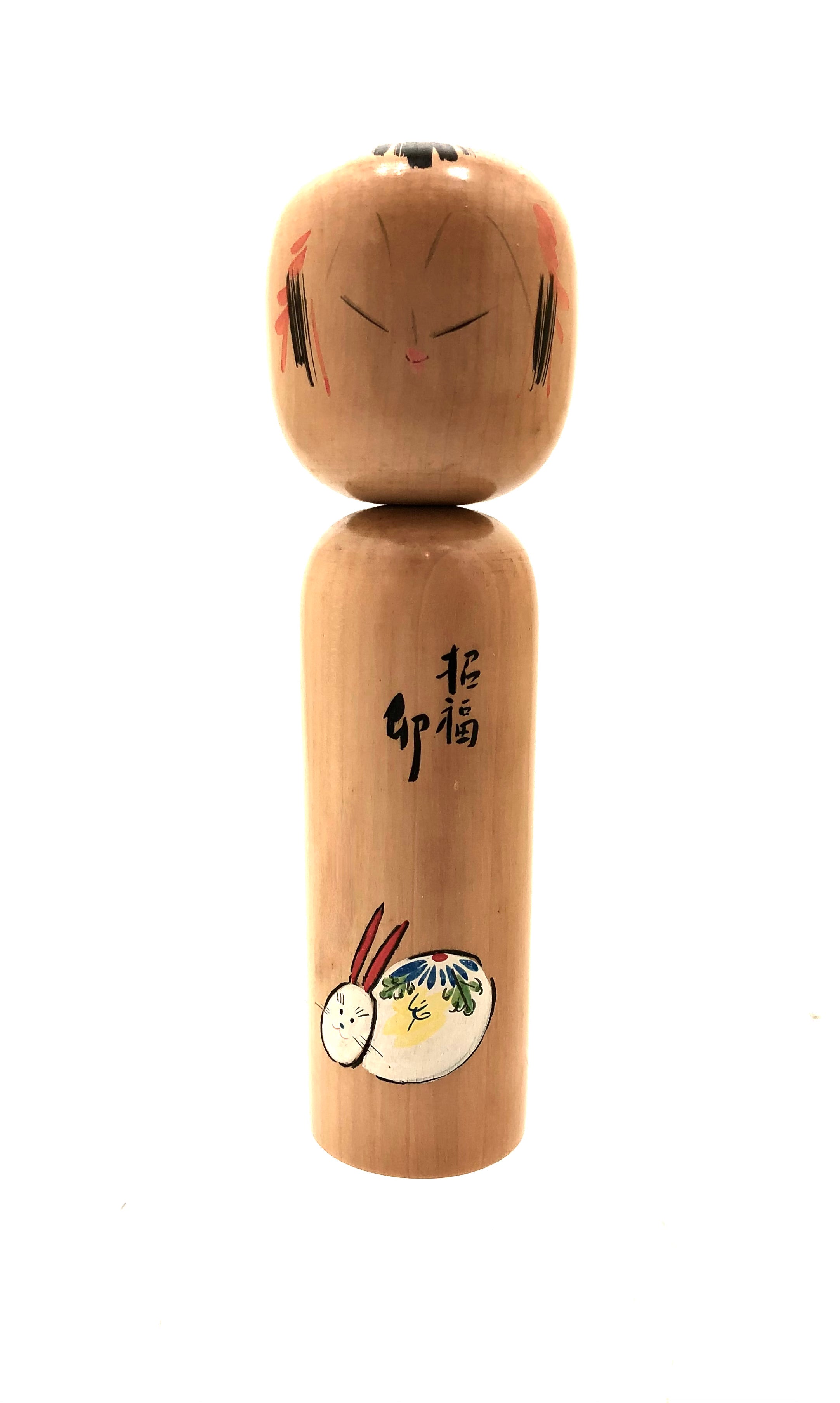 Vintage Rabbit Zodiac Sosaku Kokeshi by Takahashi, Hajime