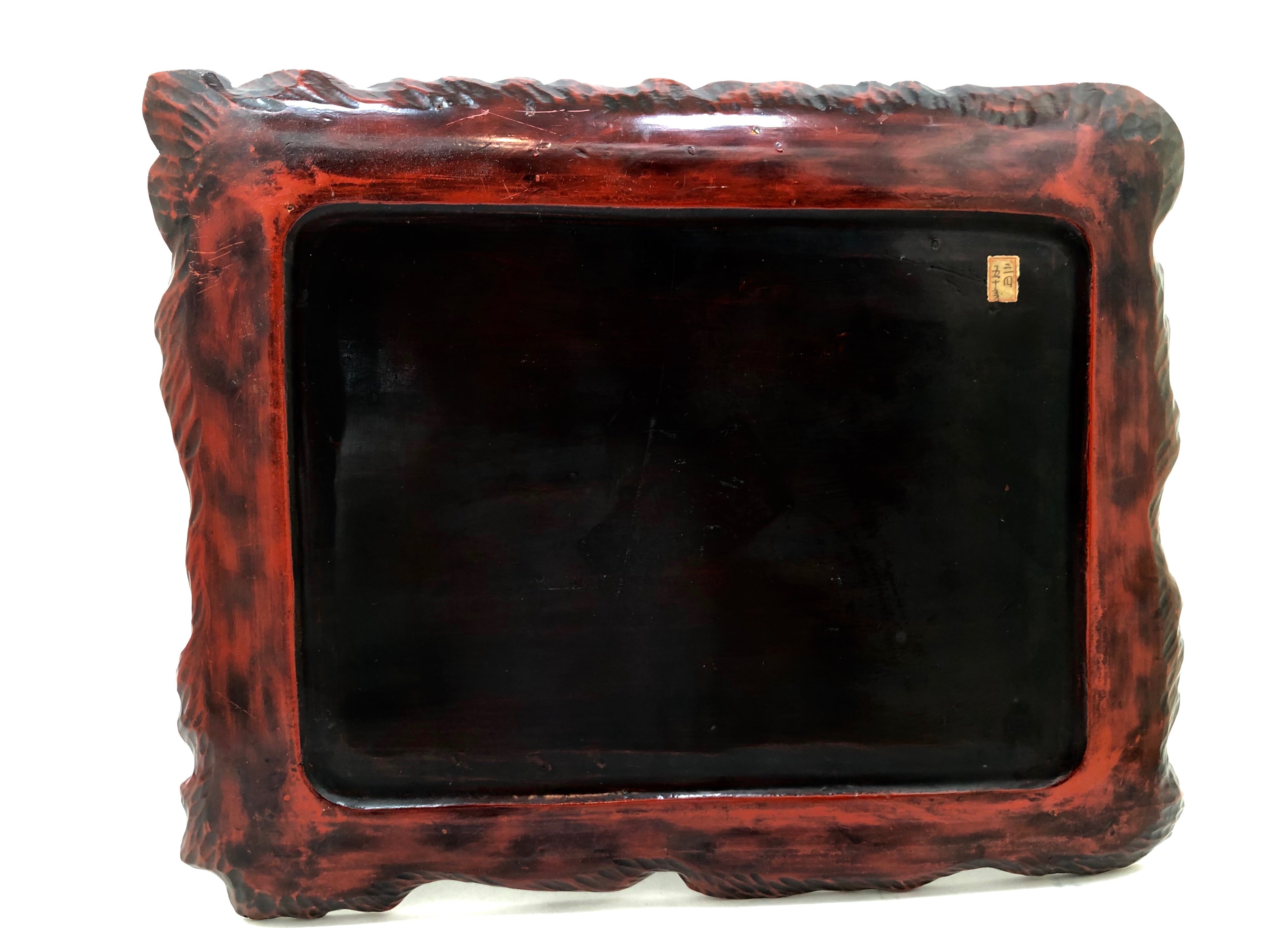 Vintage Japanese Kamakura-bori Lacquer Tray | Murakami Tetsudō | Meiji Era