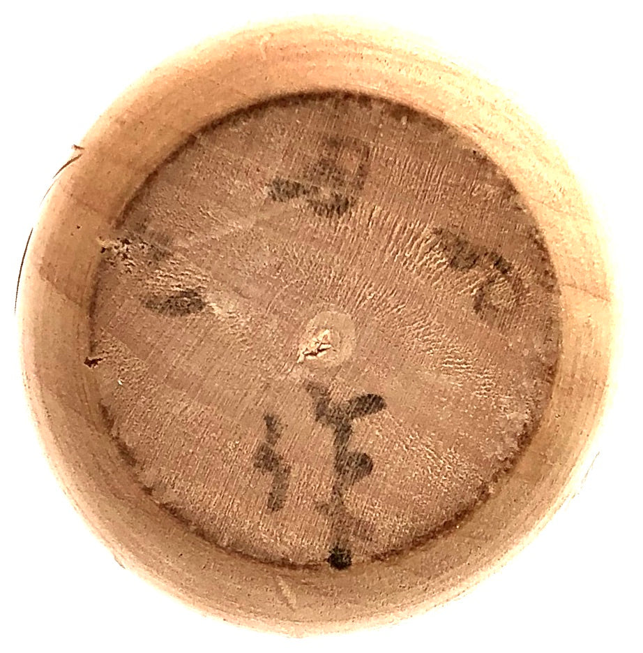 Kishi, Sadao Kokeshi Signature