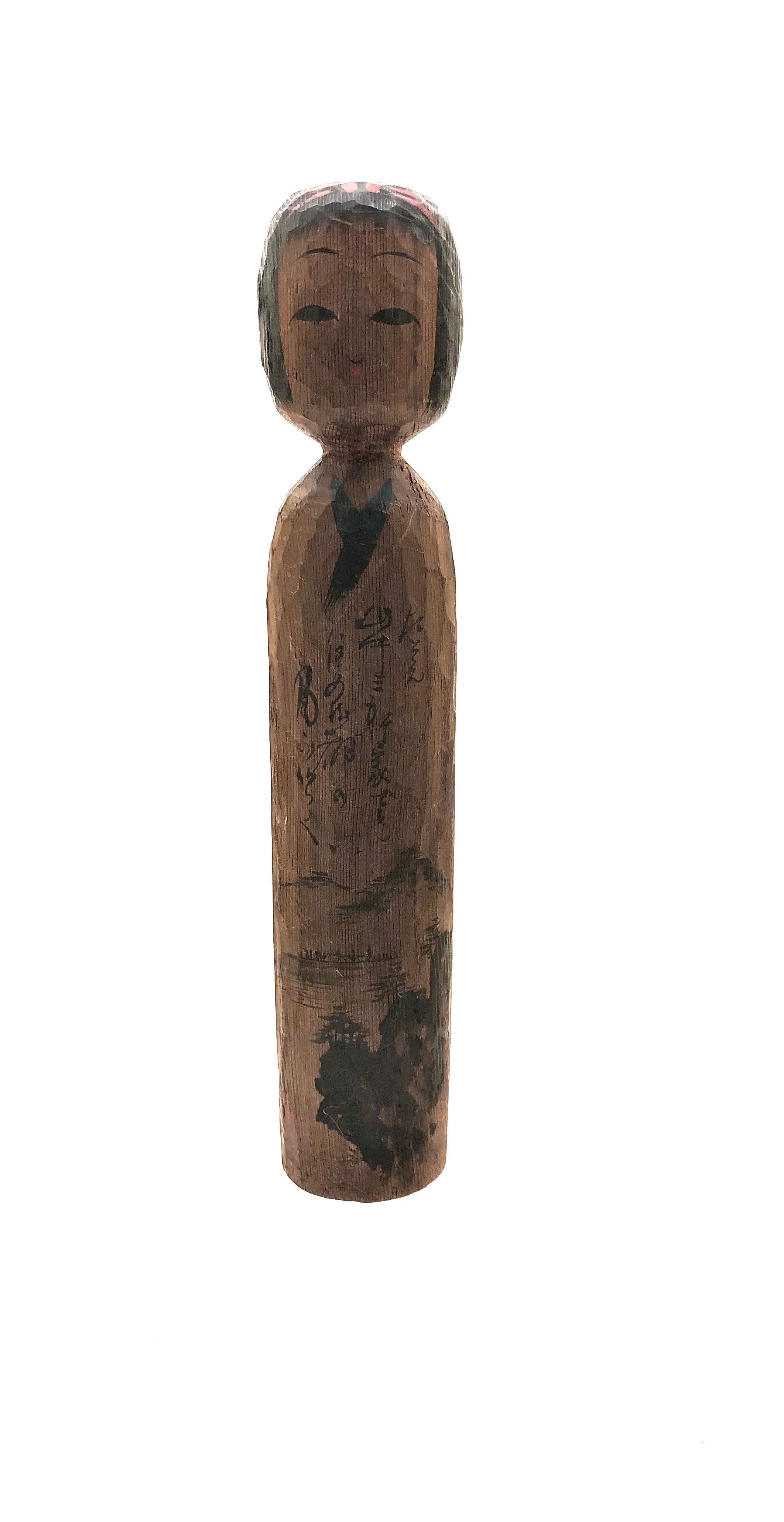 Japanese Early Hand Carved Traditional Kokeshi | Entitled: Mt. Nangai-cho Woodlands by Matagoro, Yashima