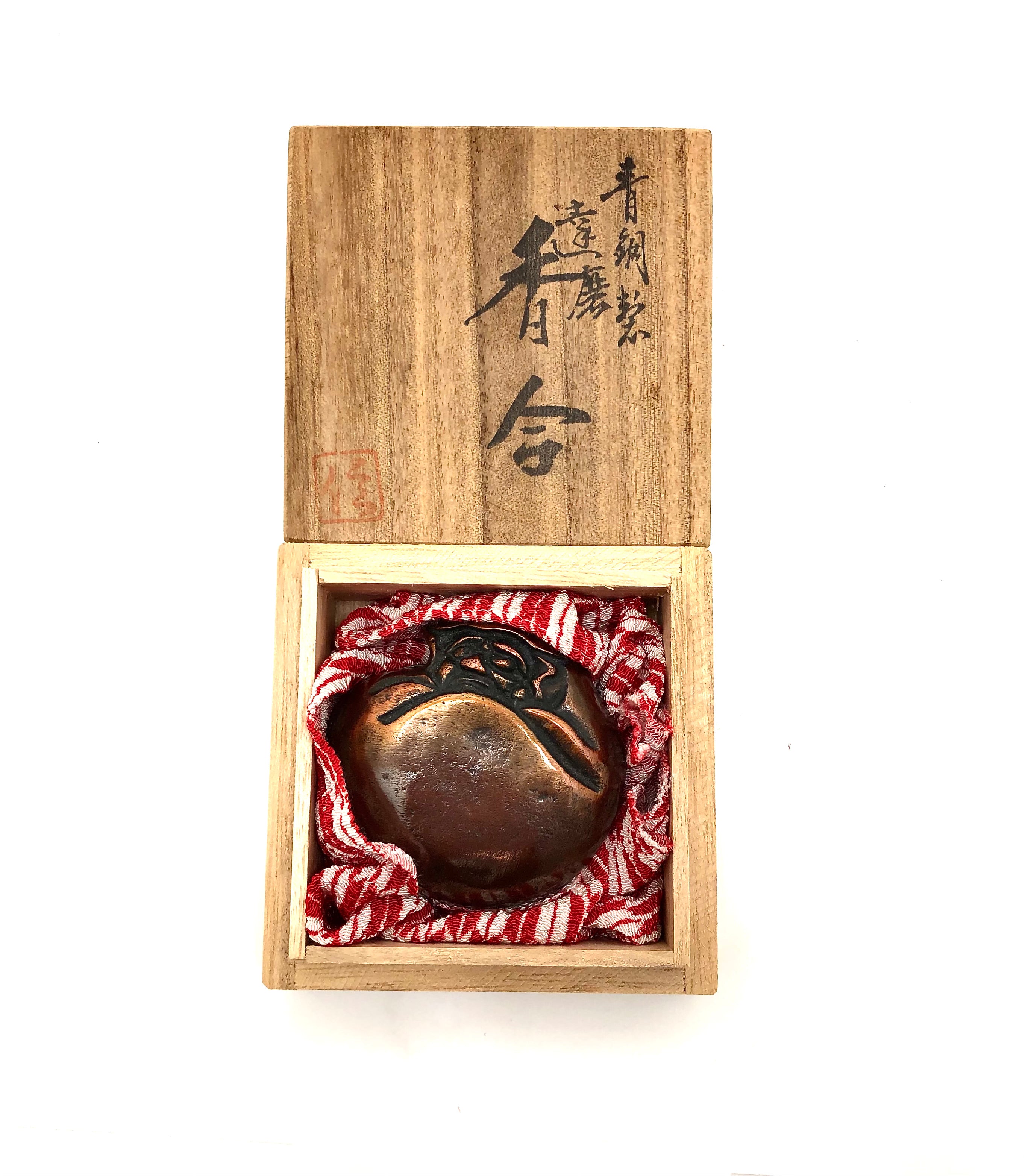Japanese Daruma Ink Paste Box | Bronze Bodhidharma