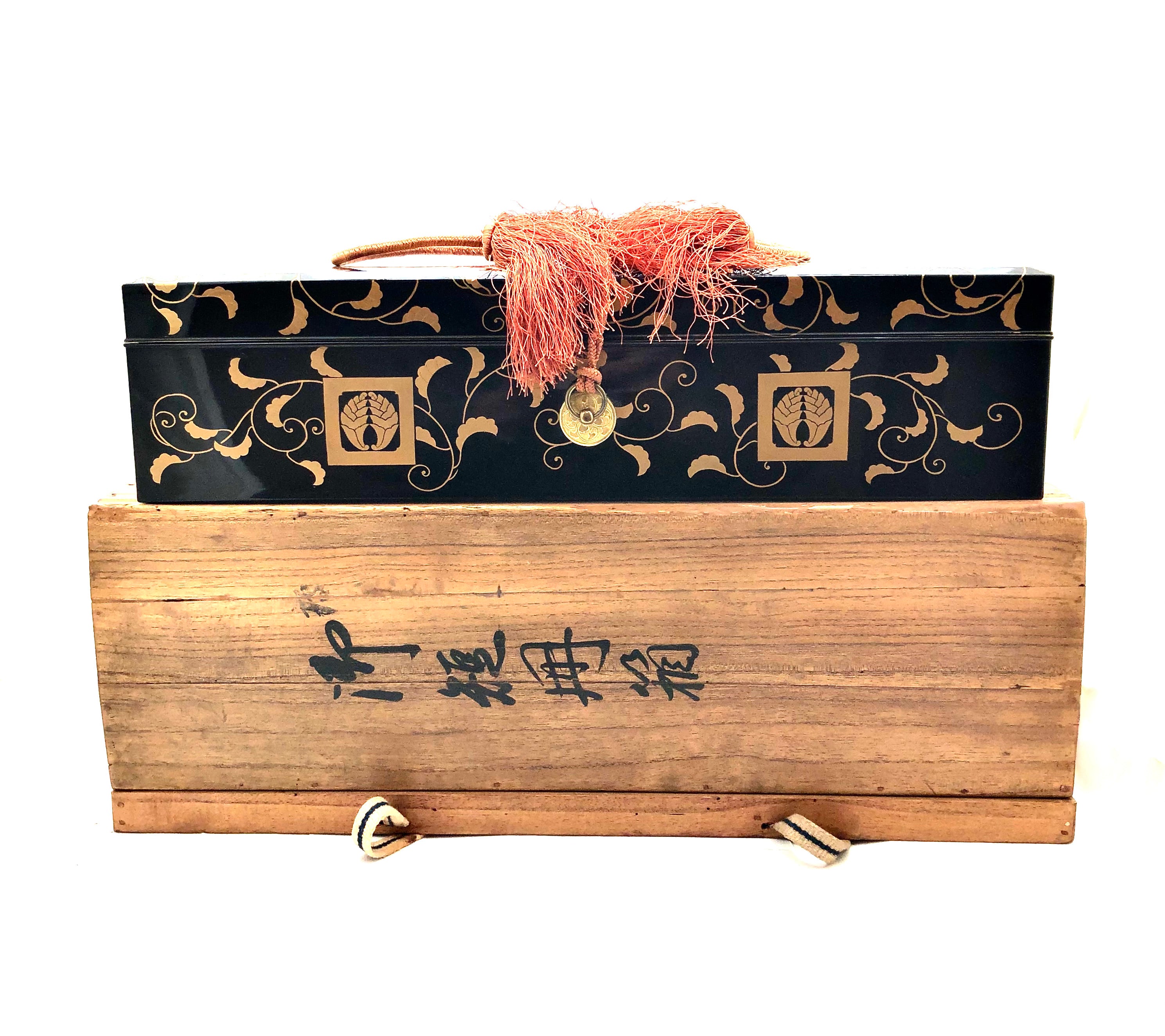 Antique Japanese Black Lacquer Buddhist FUMIBAKO (Document Box) with Gold Maki-e Design | Meiji Period