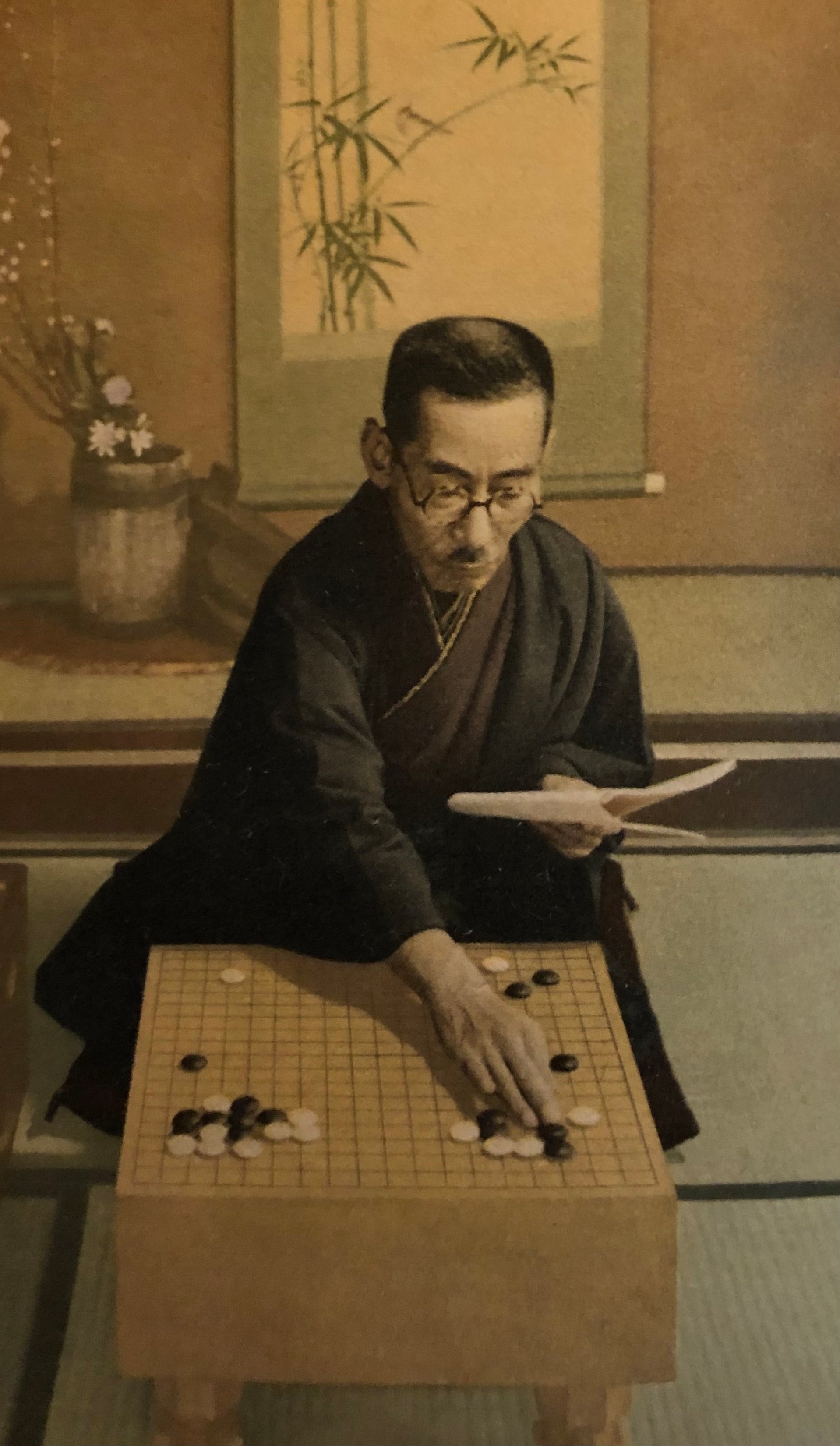Japanese Game of “GO” by Hukumensi Mihori