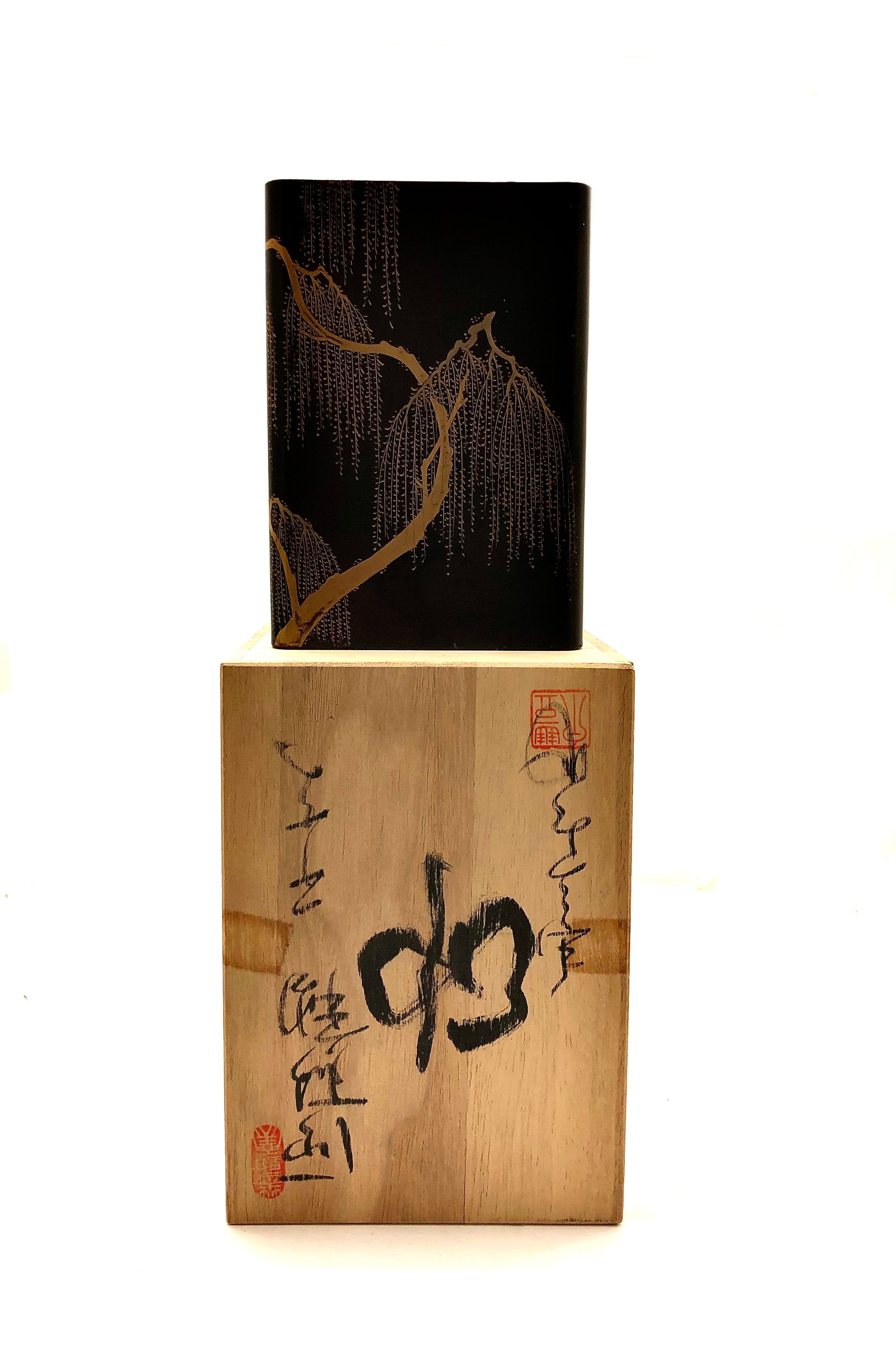 Japanese Meiji Square Gold Maki-e Sake Casket | Ceremonial Tokkuri