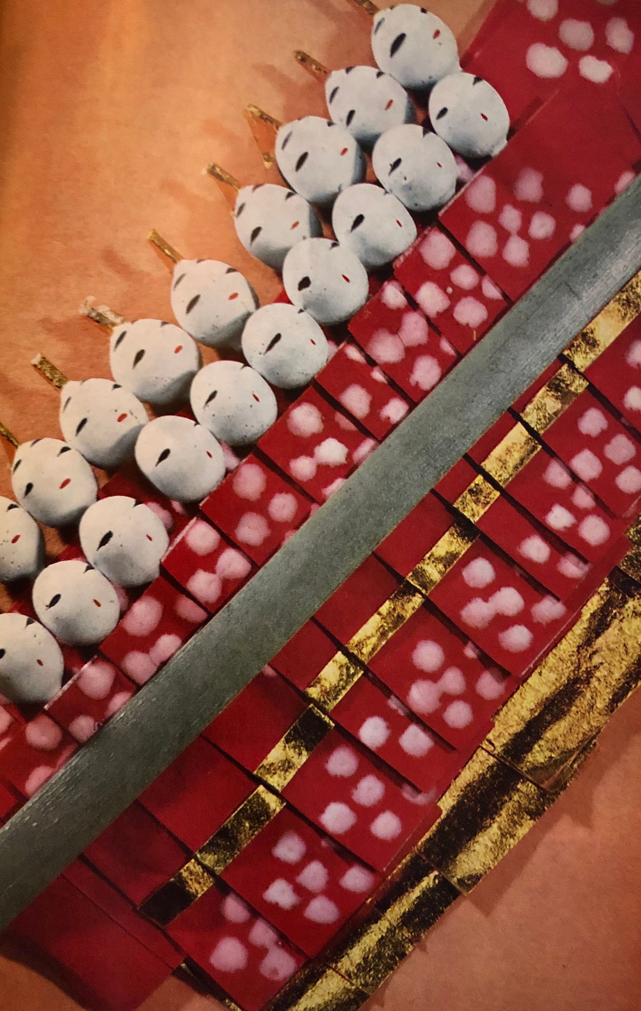 Japanese Toys: Playing with History by Sanobe, Kamamoto and Pomeroy