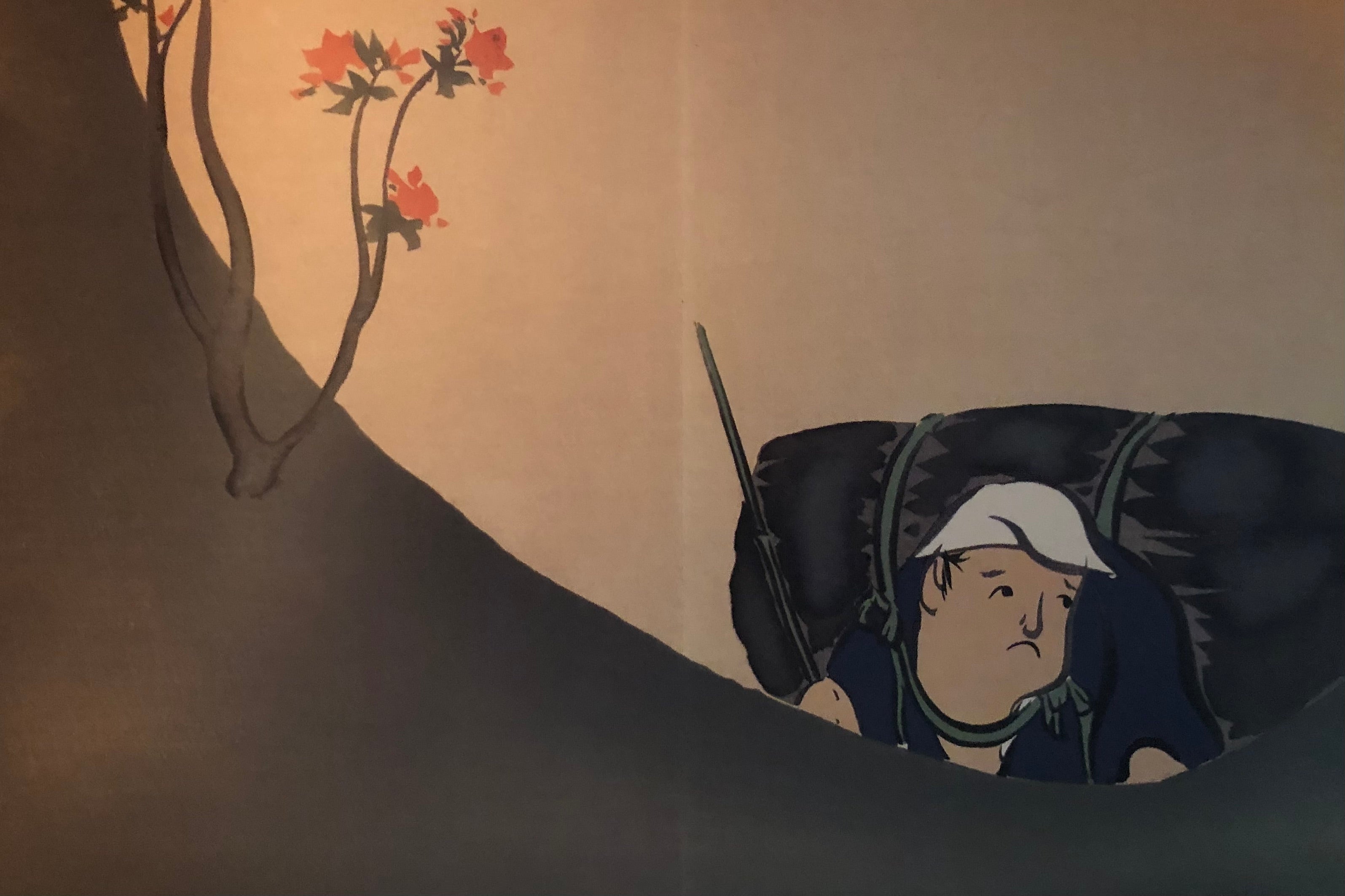 Kamisaka Sekka: Rinpa Traditionalist, Modern Designer by Andreas Marks